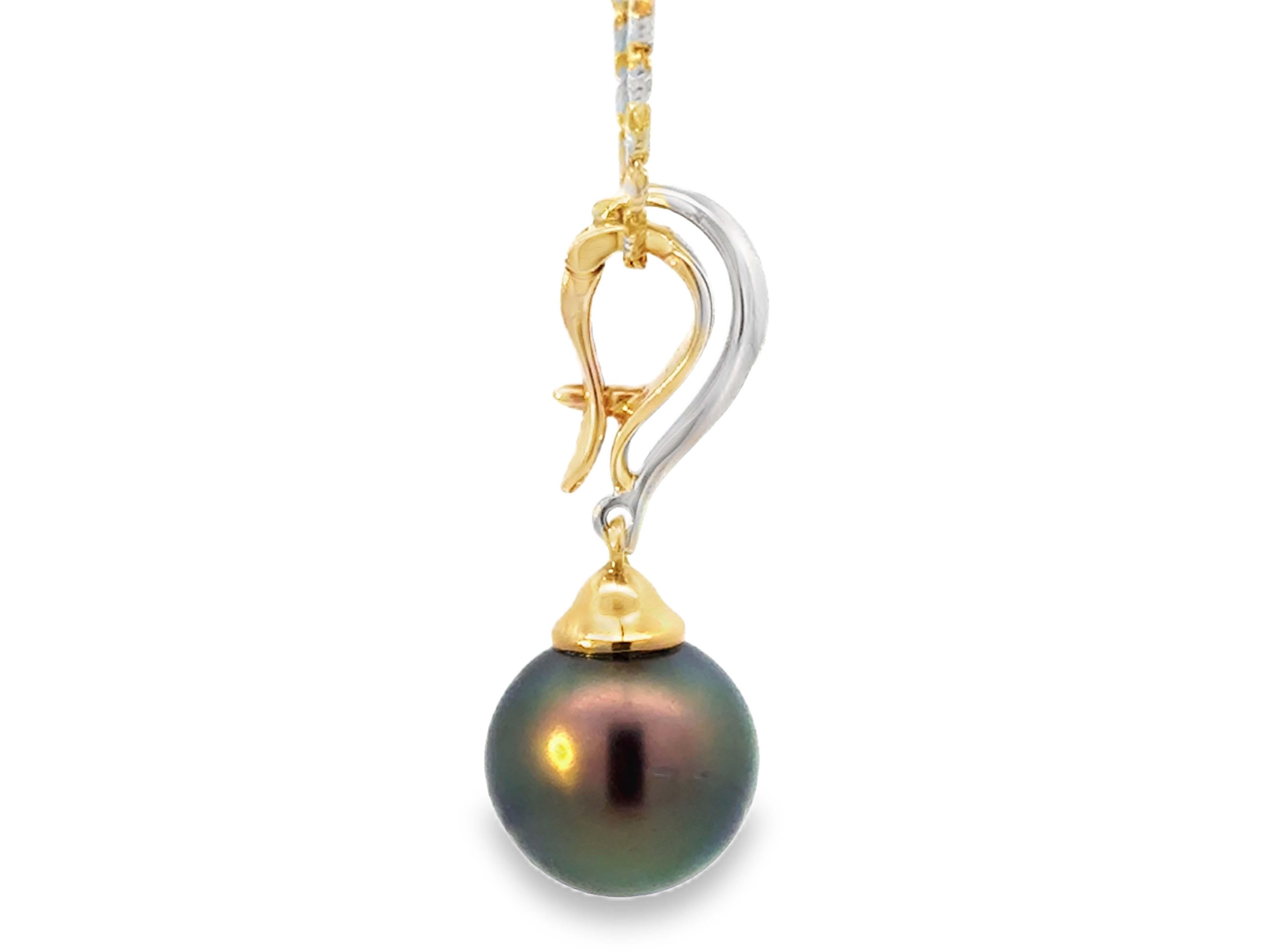 Zweifarbige Tahiti-Perlenkette mit Pfauenmotiv aus massivem 14k Gold im Zustand „Hervorragend“ im Angebot in Honolulu, HI