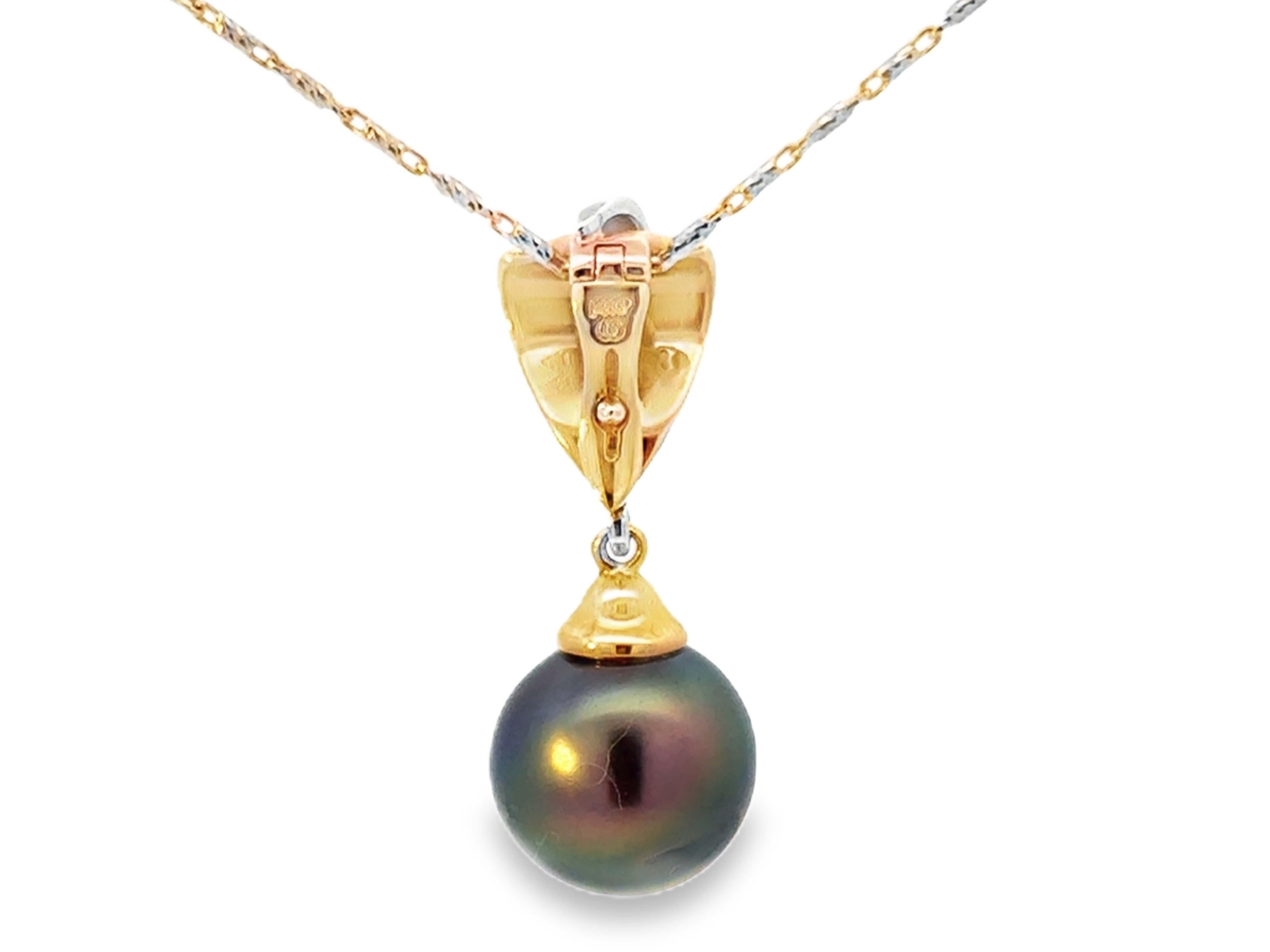 Zweifarbige Tahiti-Perlenkette mit Pfauenmotiv aus massivem 14k Gold im Angebot 1