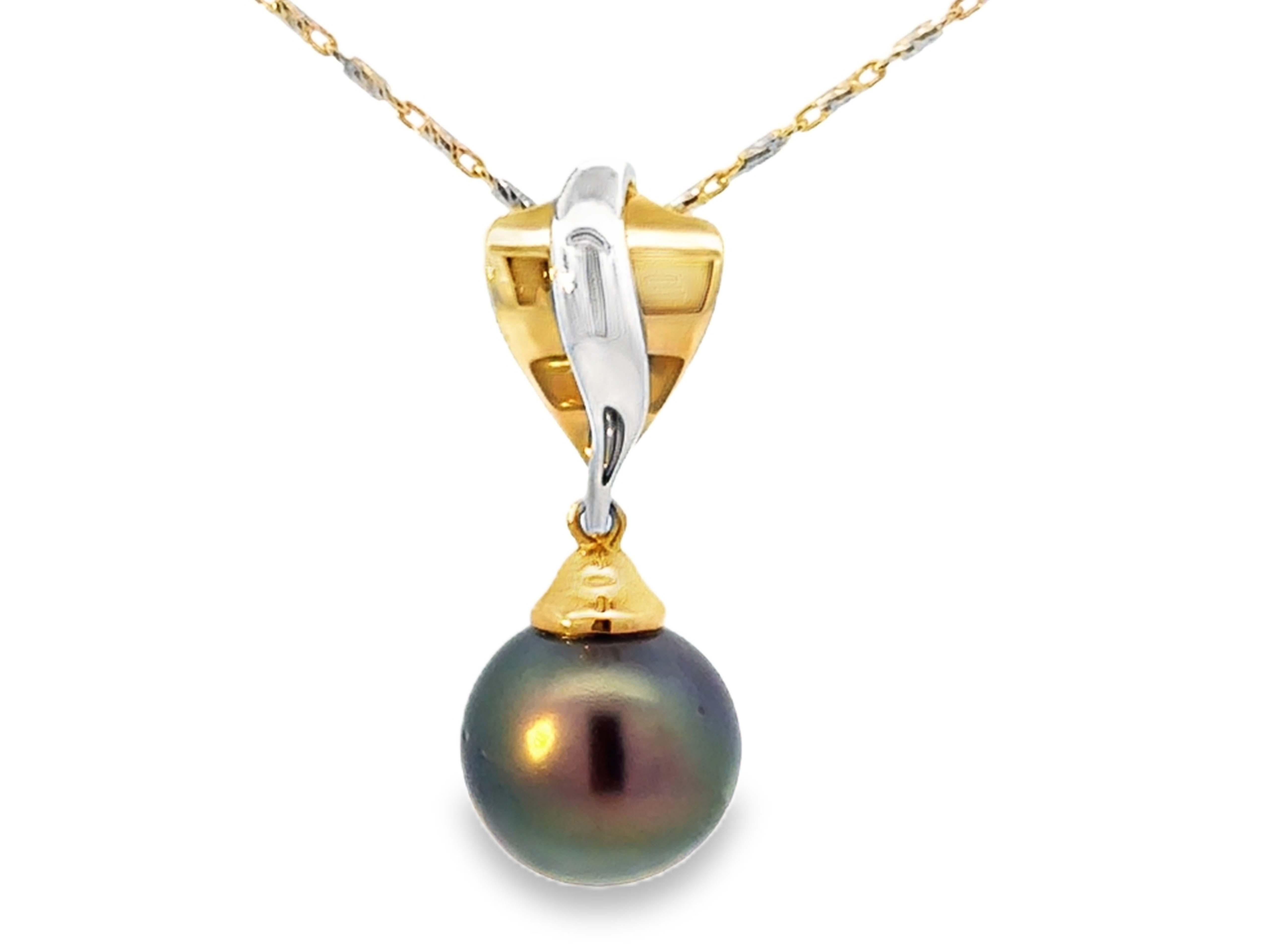Peacock Tahitian Pearl Two Tone Necklace Solid 14k Gold