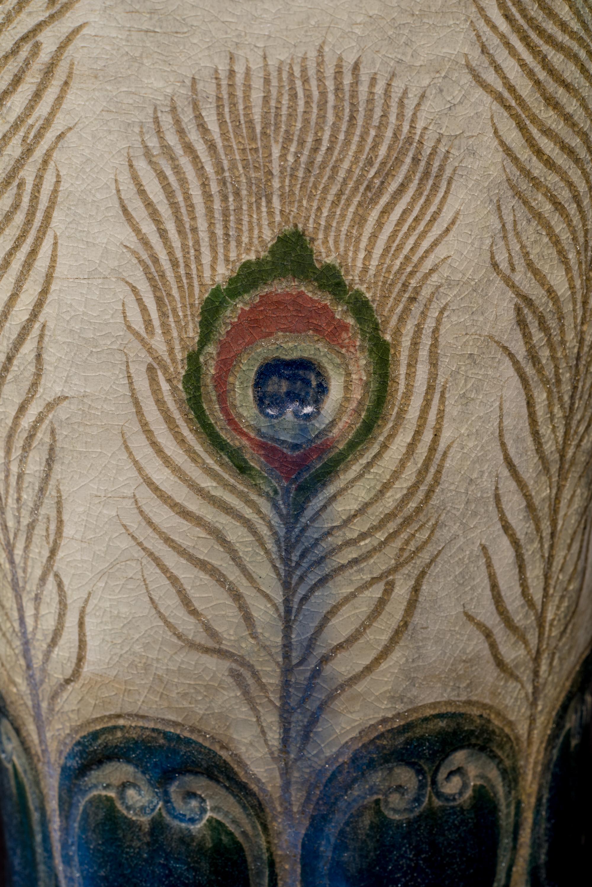 Glazed Art Nouveau Peacock Stoneware Vase by Auguste Delaherche For Sale