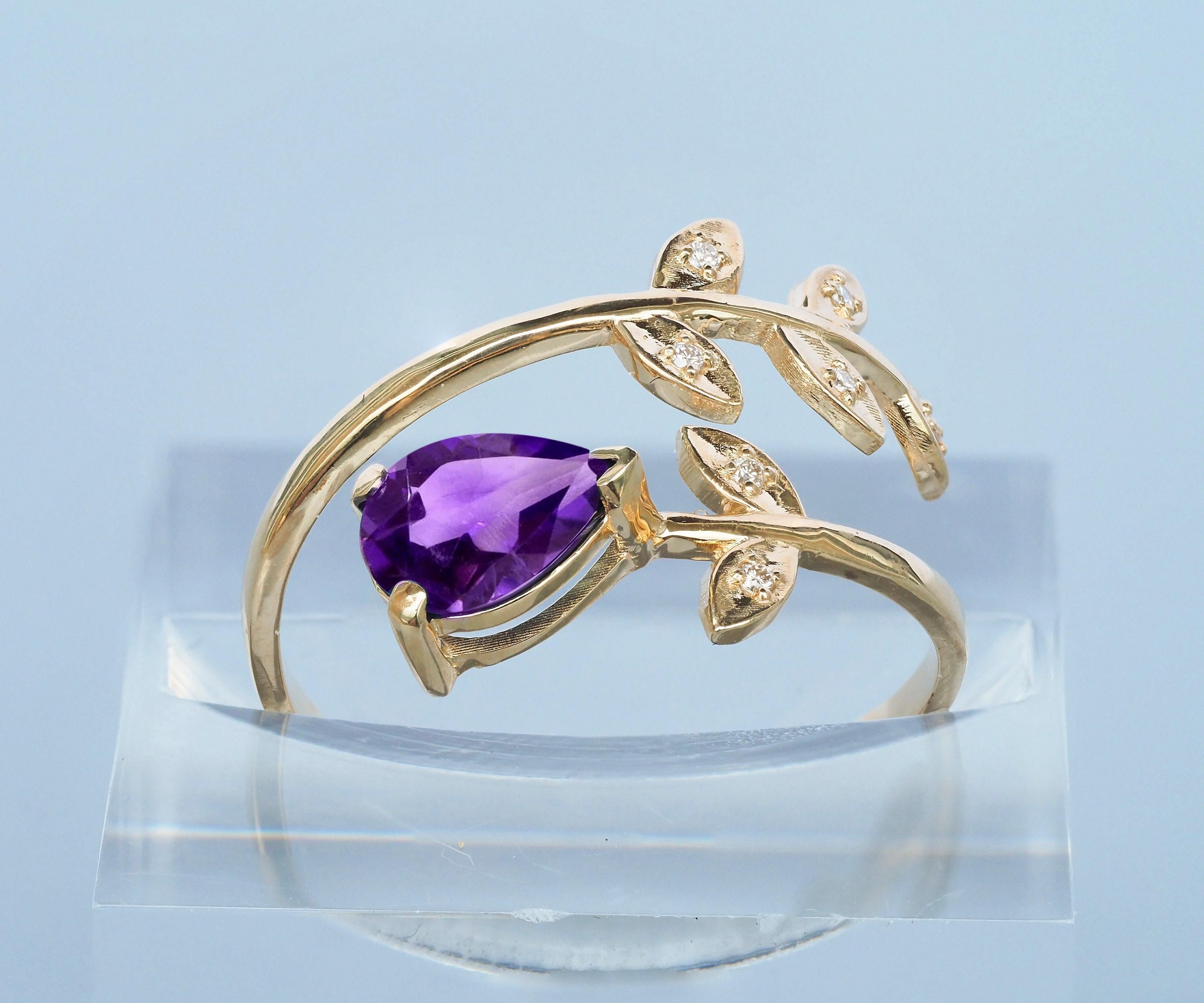Im Angebot: Pear amethyst adjustable ring () 3