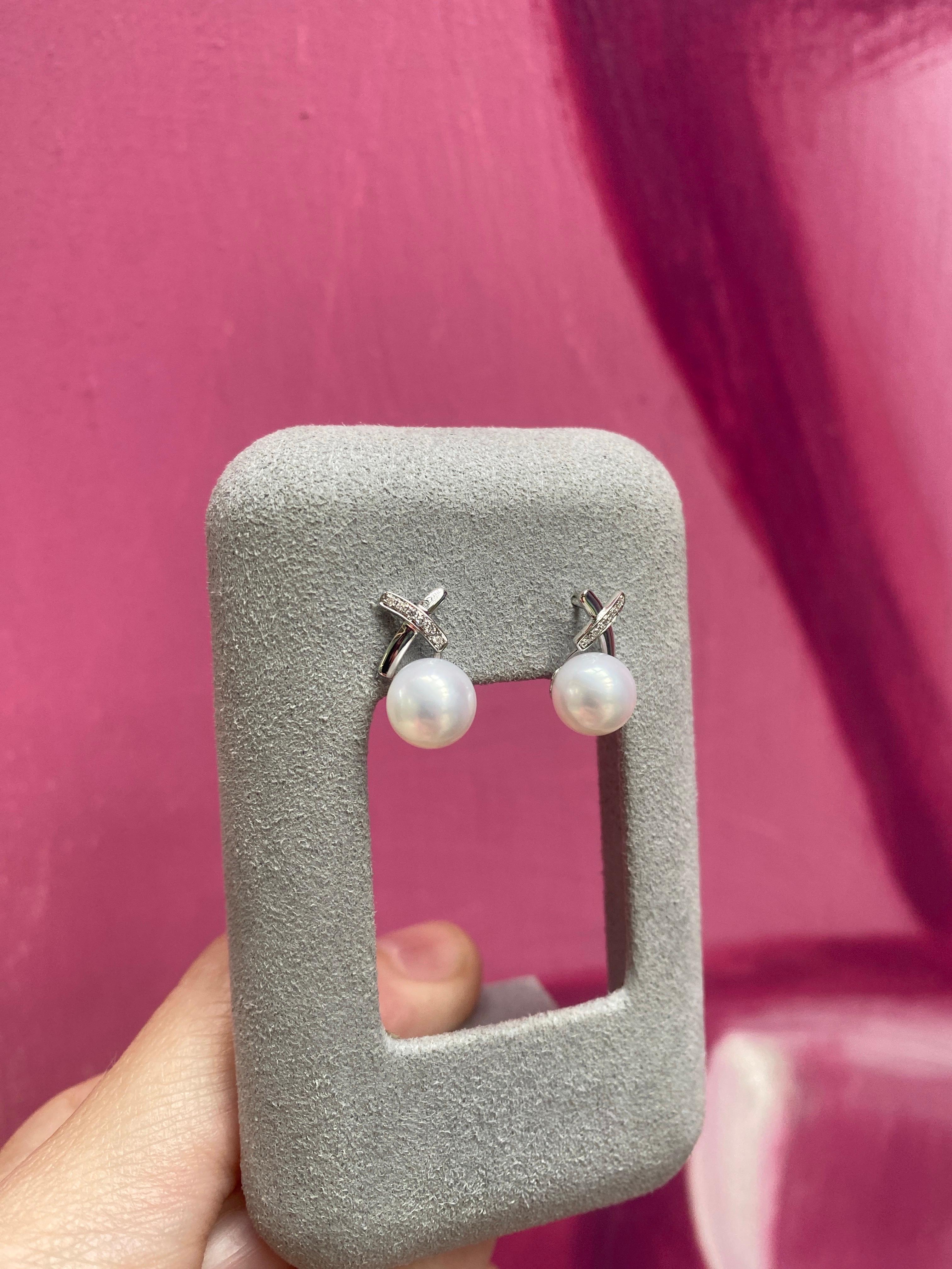 Pearl and Diamond 14 Karat White Gold Stud Earrings For Sale 9
