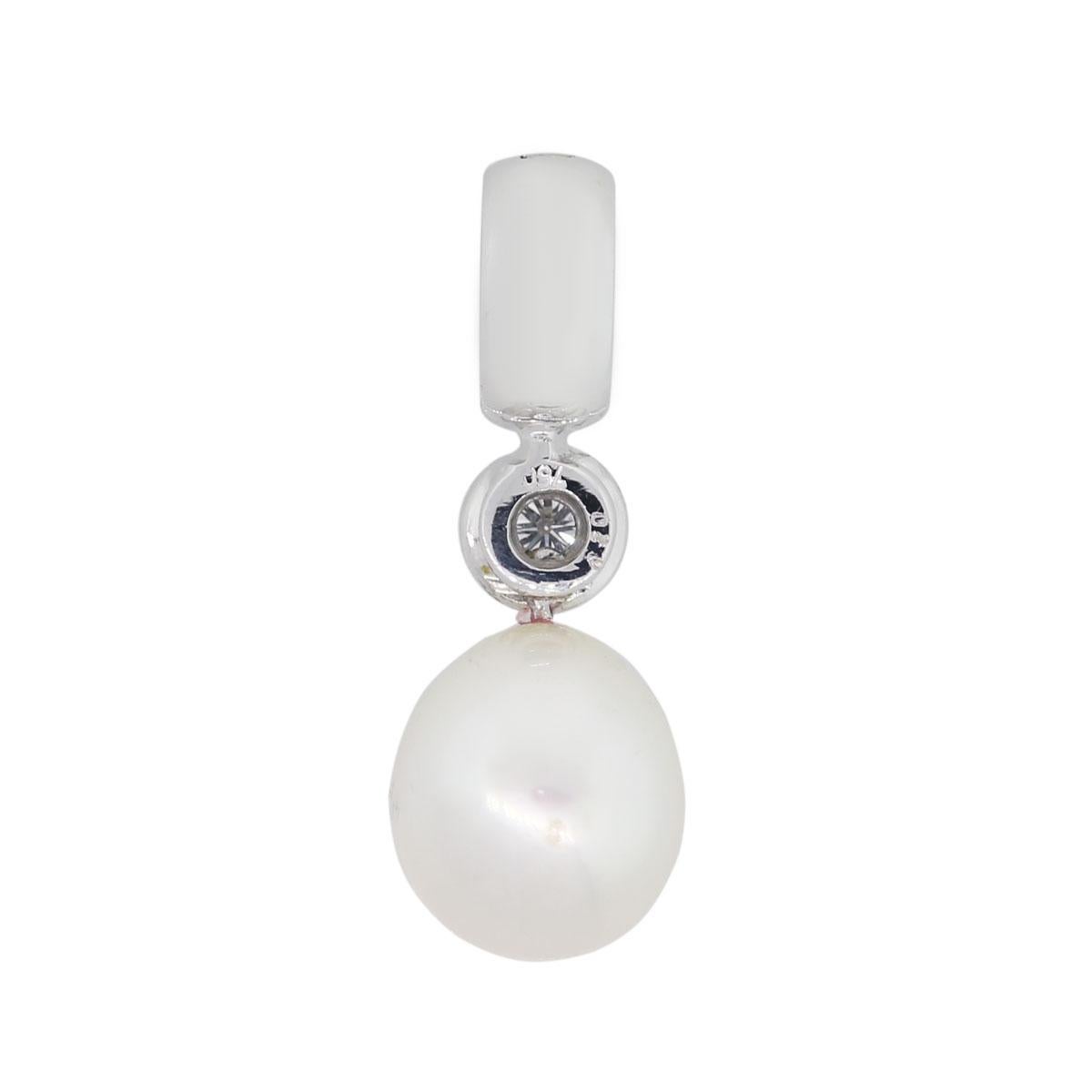 Round Cut Pearl and Diamond Drop Pendant For Sale