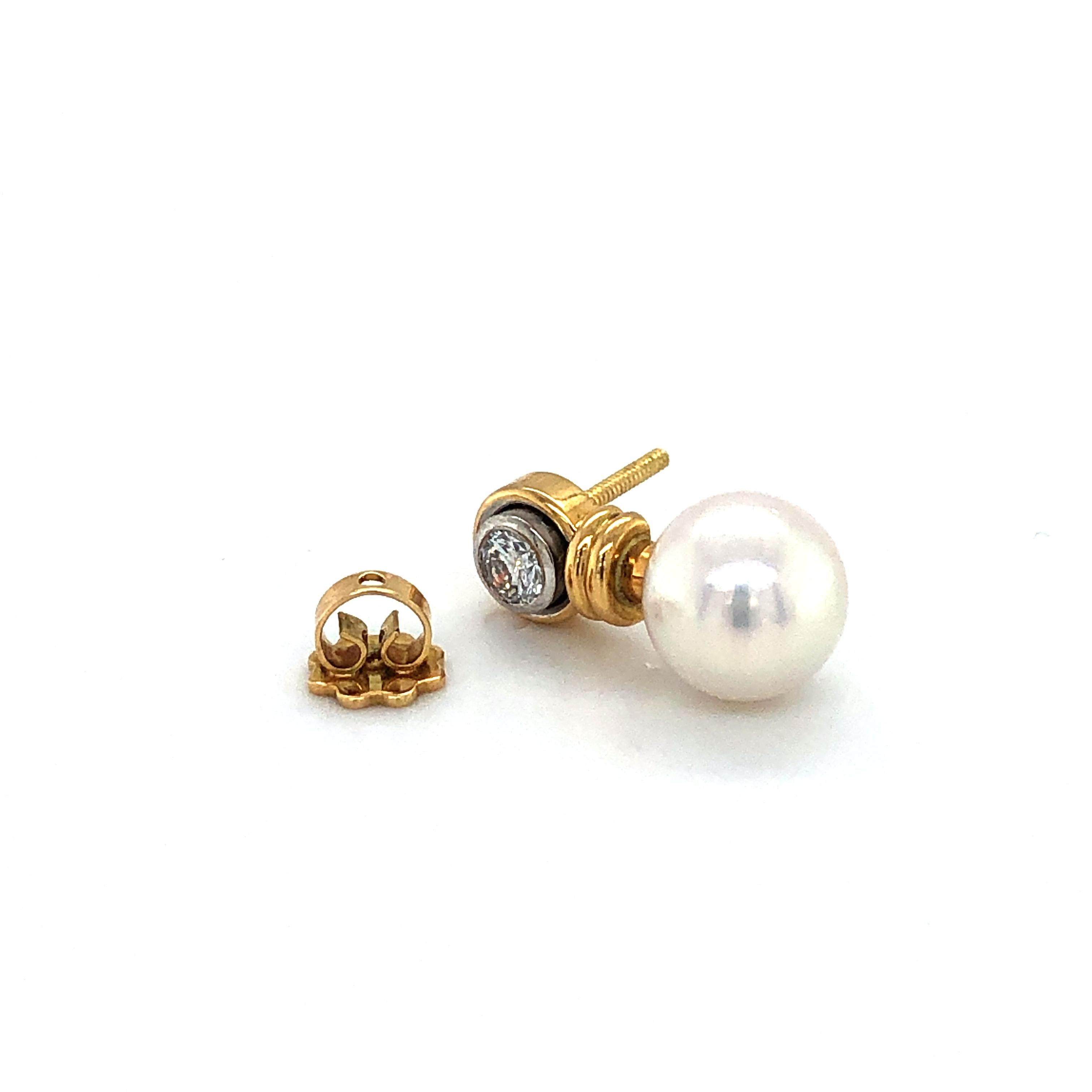 Pearl and Diamond Ear Studs in Yellow, and White Gold In Good Condition In Lucerne, CH