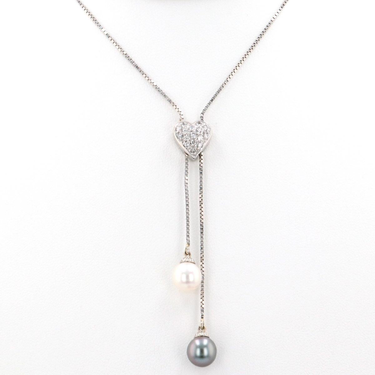 Contemporary Pearl and Diamond Necklace For Sale