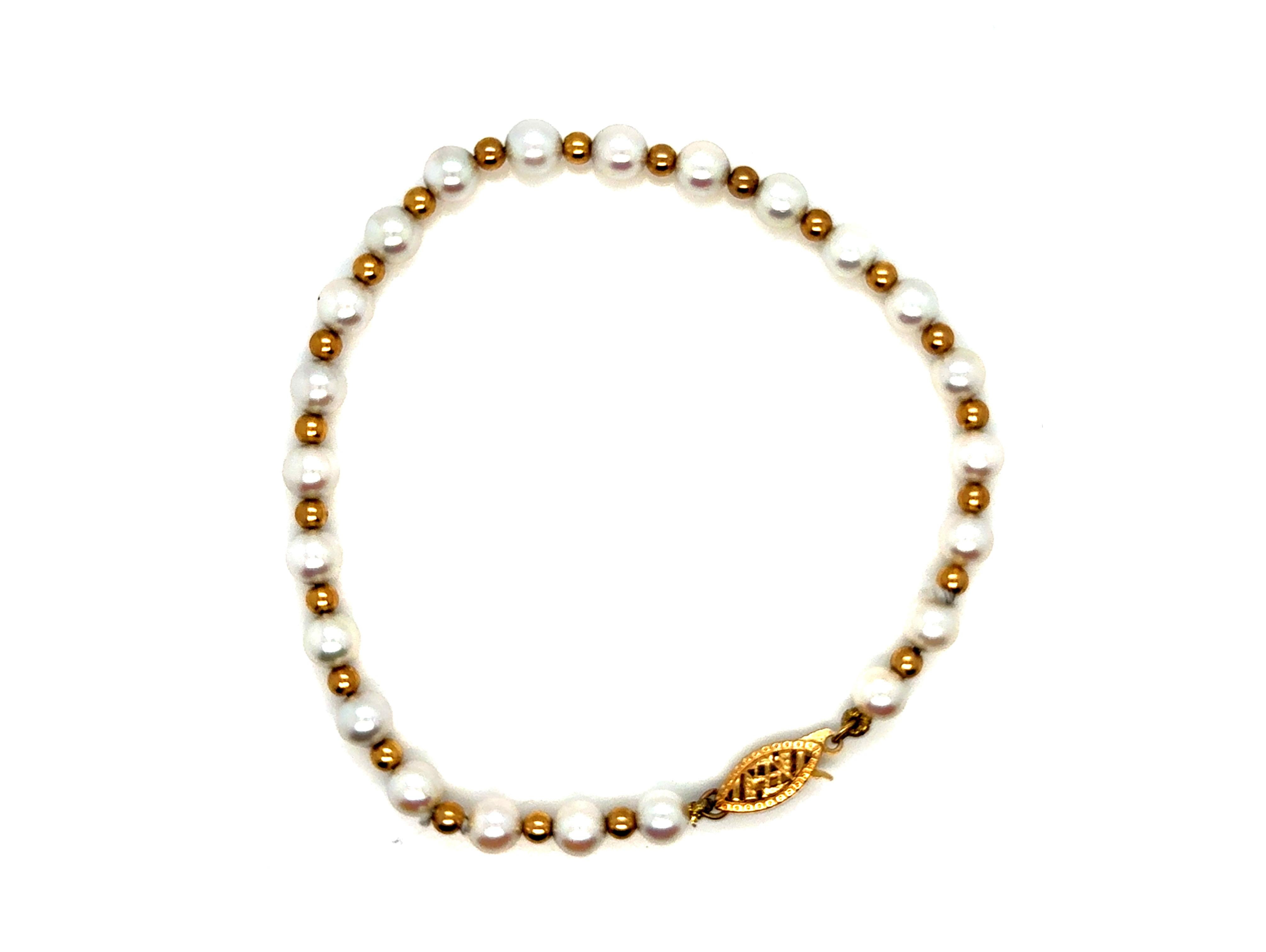 Pearl and Gold Ball Bracelet 14K Yellow Gold Clasp 5mm 7.5 Inch