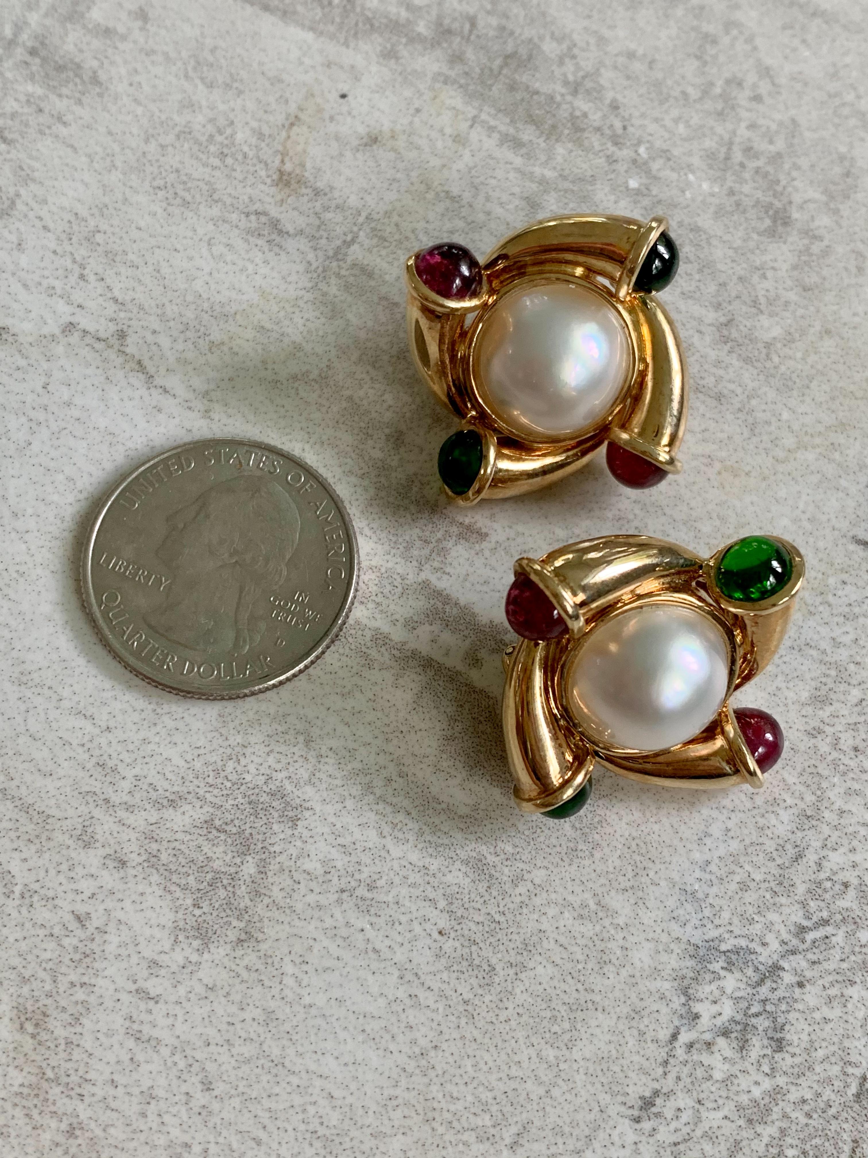 Pearl and Red and Green Tourmaline 14 Karat Yellow Gold Clip-On Post Earrings 4