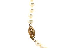 Pearl Necklace 5.2-5.9mm Pearl 14K 24 Inch Pink/White Strand of Pearls