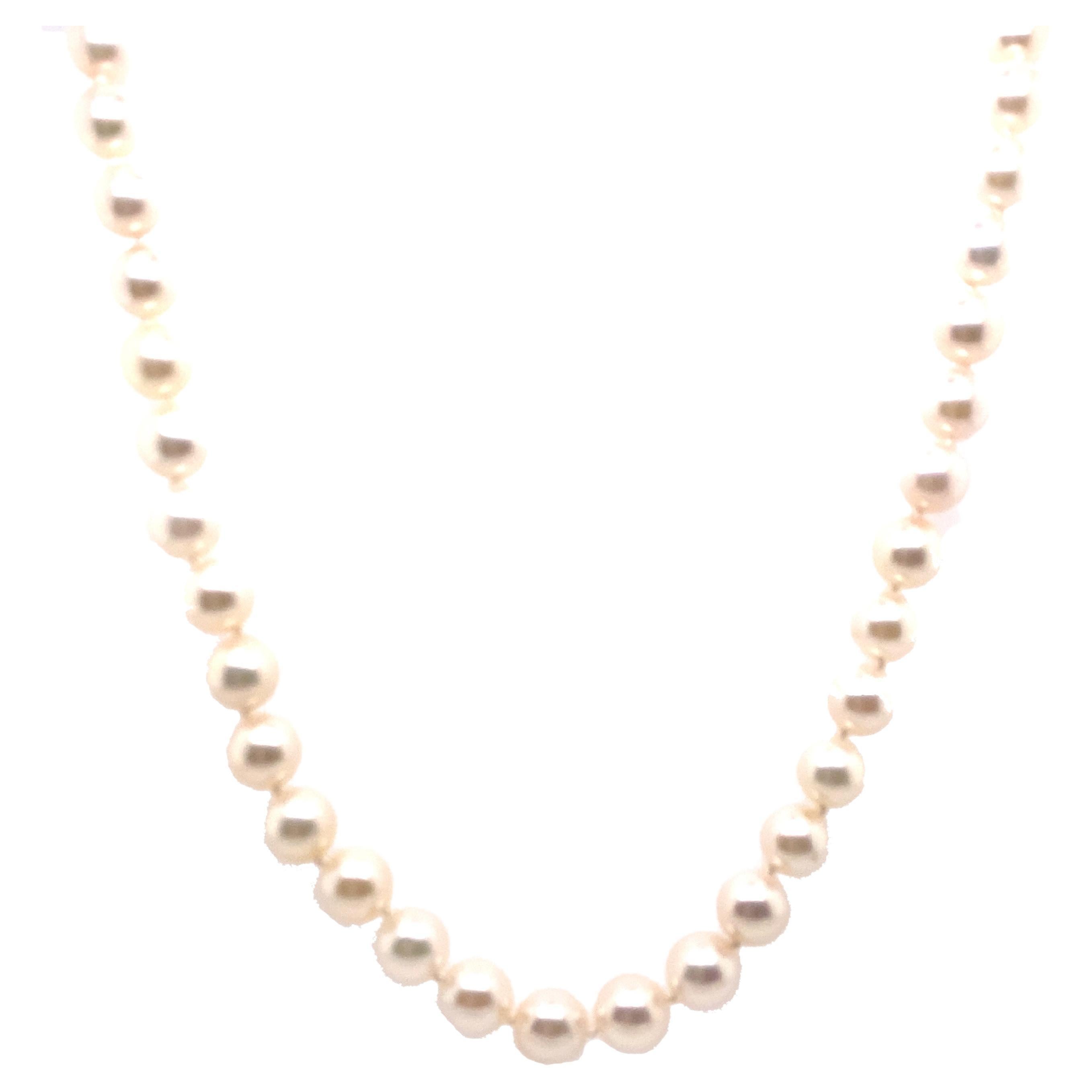Pearl Necklace 6.8mm Pearl 14K 24 Inch Pink/White Strand of Pearls Brand New For Sale