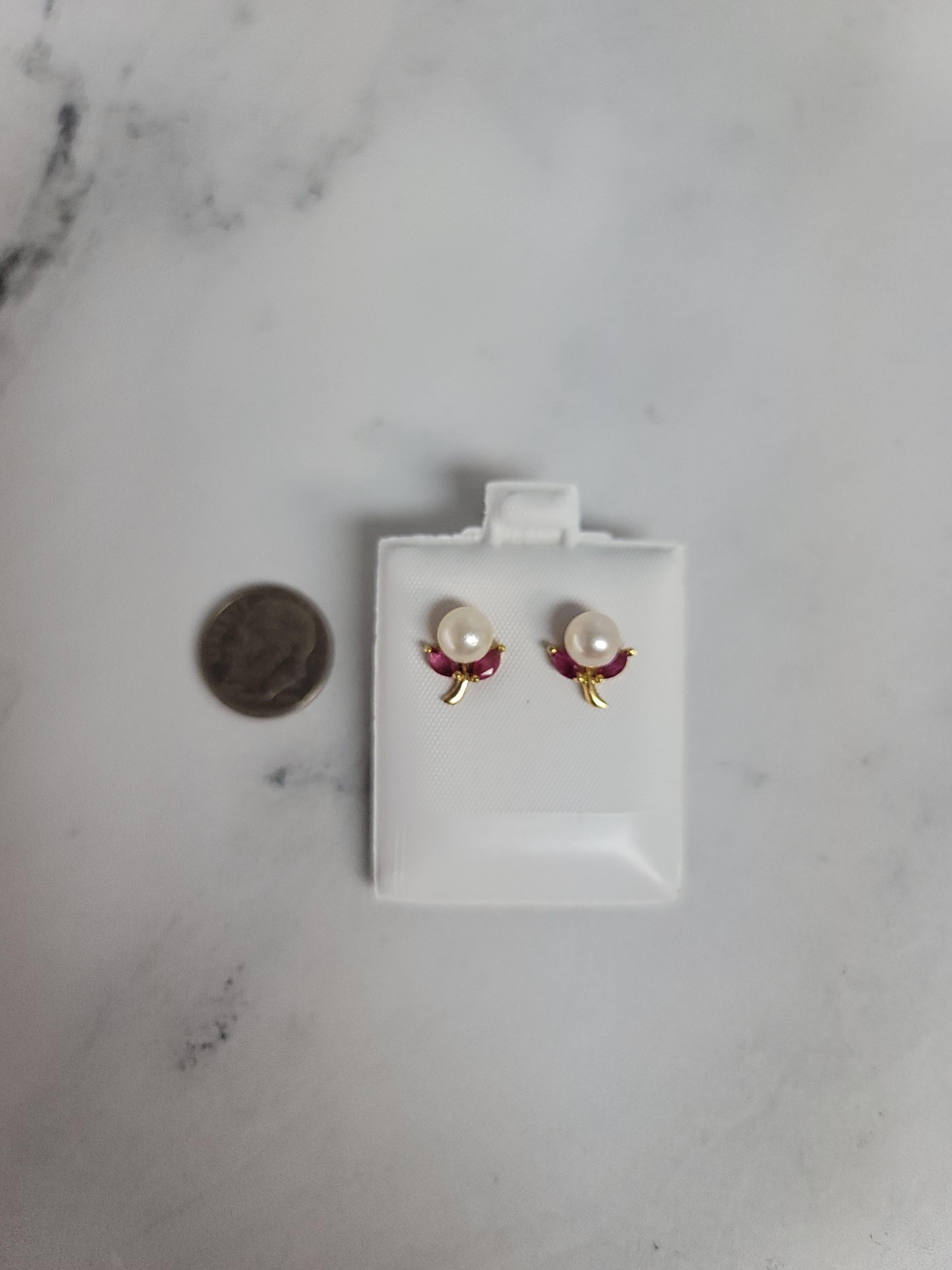Pearl & Ruby Floral Shaped Studs 14k Yellow Gold In New Condition For Sale In Sugar Land, TX