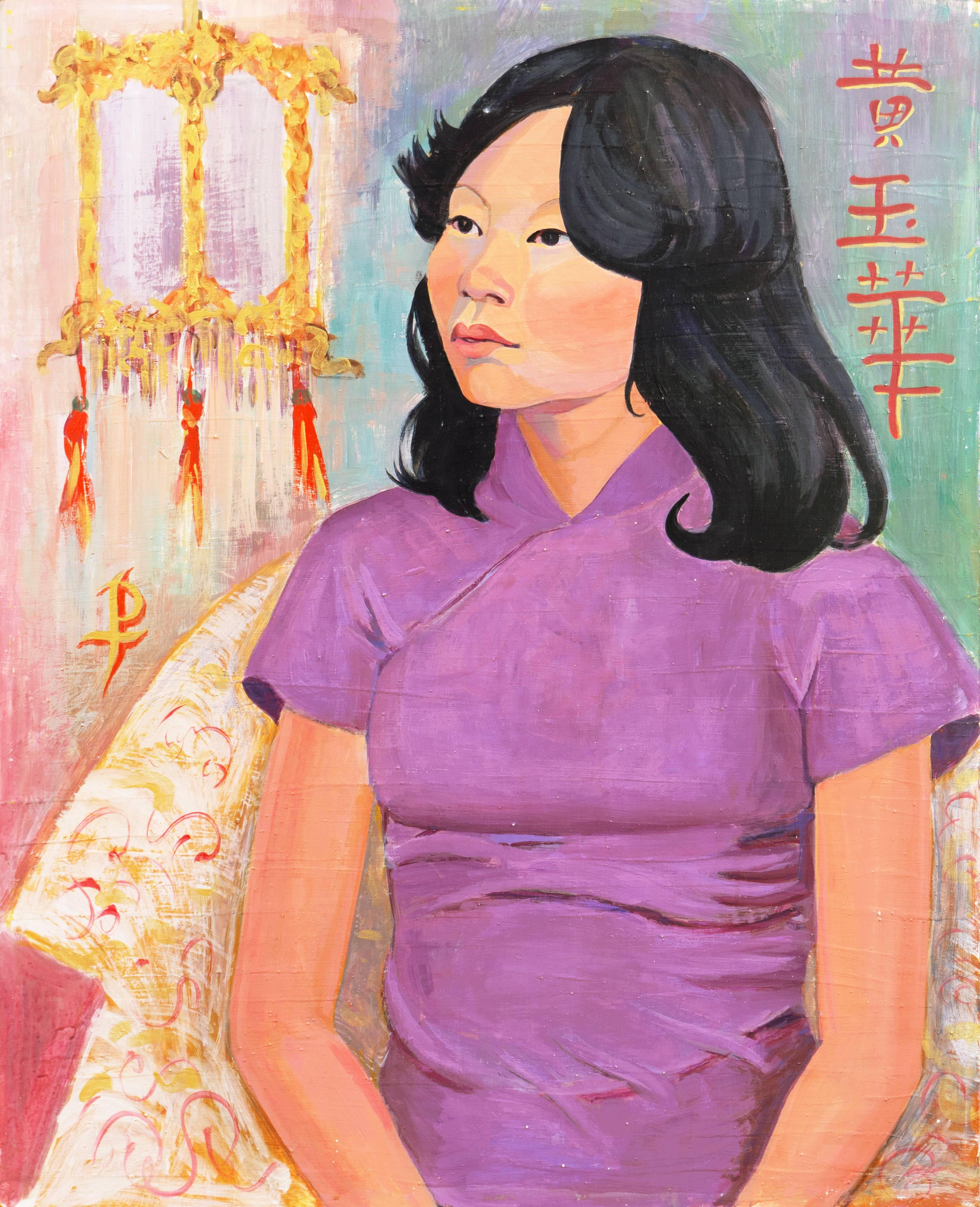 Portrait Painting di Pearl Took - Giada", Sir John Cass, Otis Art Institute, California