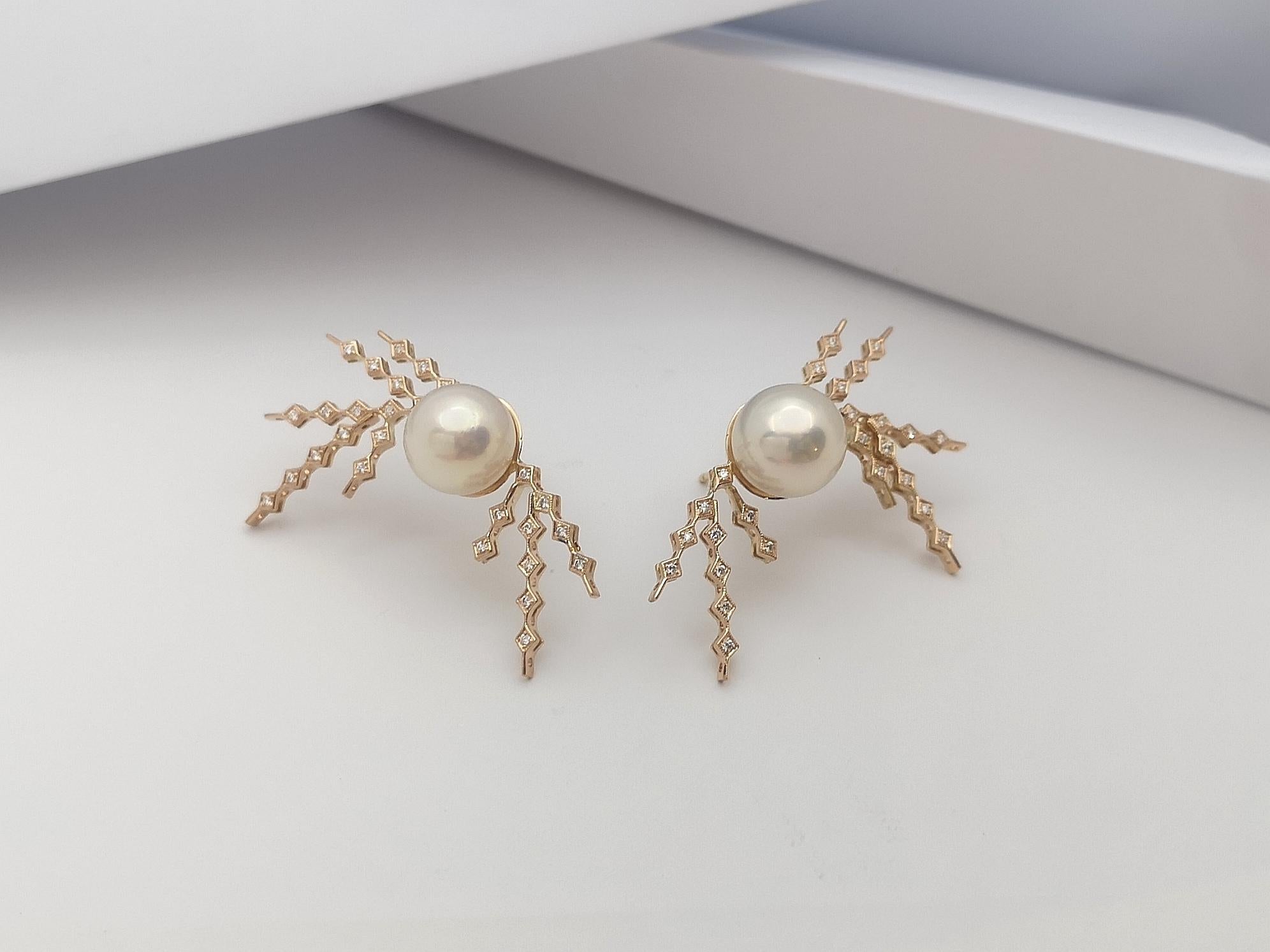 Boucles d'oreilles en or rose 18 carats avec perles et diamants en vente 5