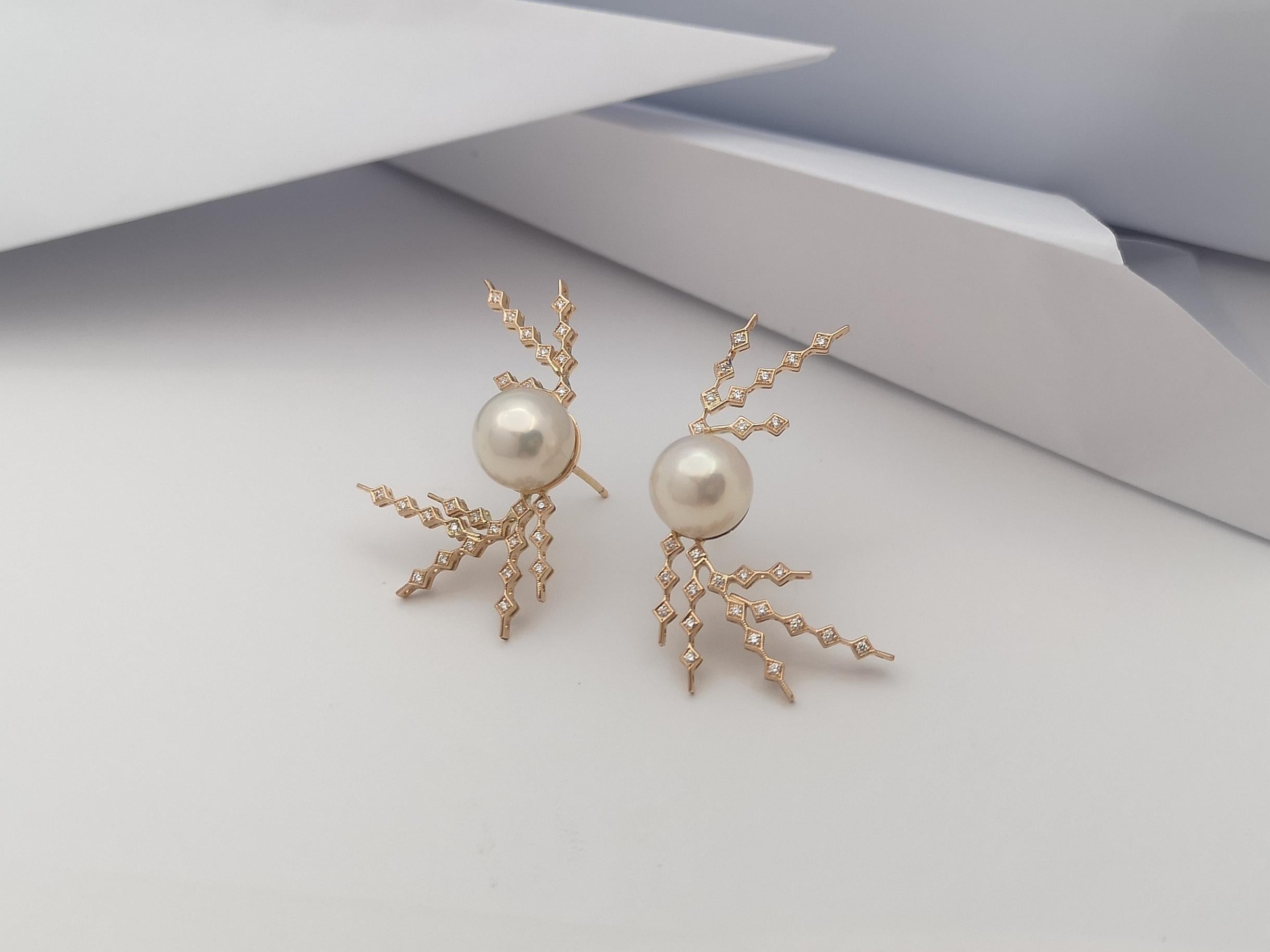 Women's Pearl with Diamond Earrings Set in 18 Karat Rose Gold For Sale