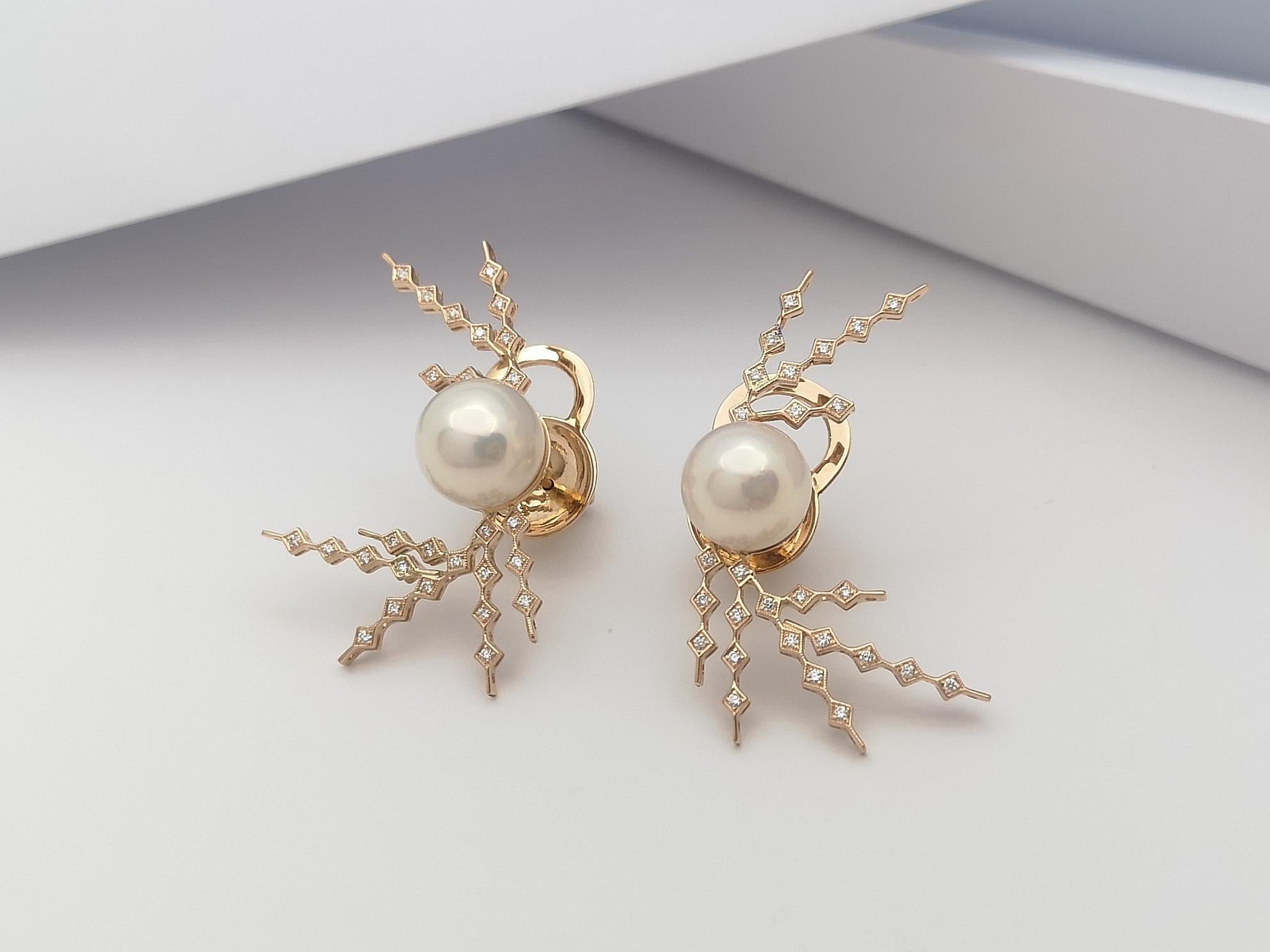 Boucles d'oreilles en or rose 18 carats avec perles et diamants en vente 1
