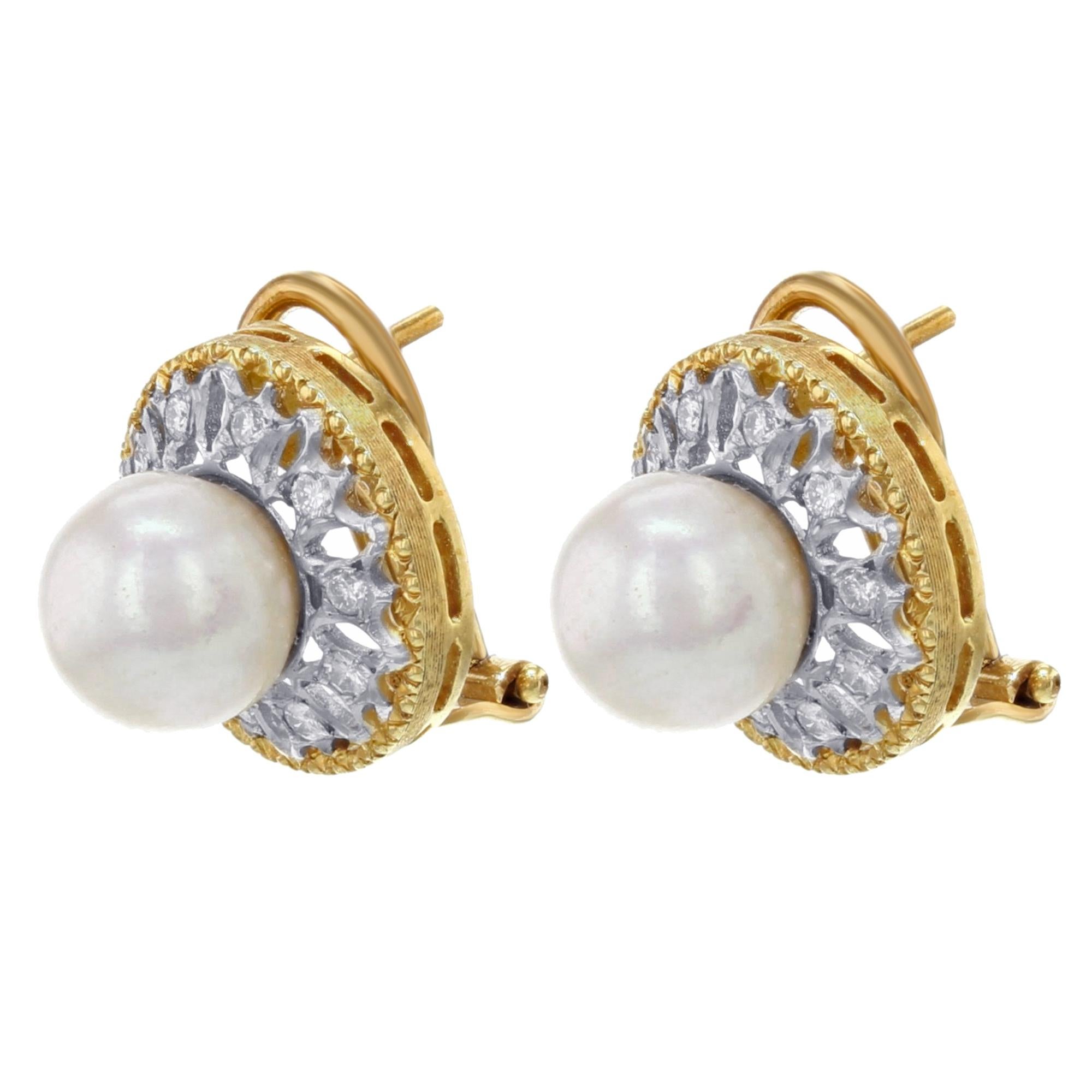 Saya 18k Yellow & White Gold 0.4 Cttw Diamonds & Pearl Huggie Ladies Earrings

These earrings are new and made of 18k yellow & white gold and encrusted with 0.4 cttw diamonds. 

Length of the ring is 15.6mm, total weight 10.6 g. 

The earrings comes
