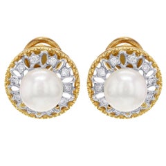 Pearl Yellow Gold Diamond Omega Huggie Ladies Earrings 18 Karat