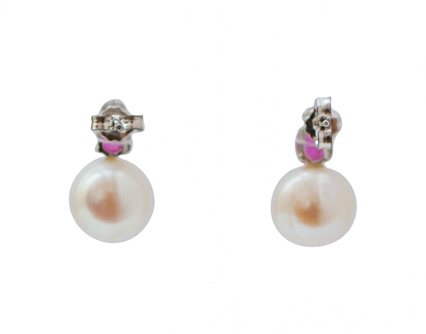 Retro Pearls, Rubies, Diamonds, 14 Karat White Gold Earrings.