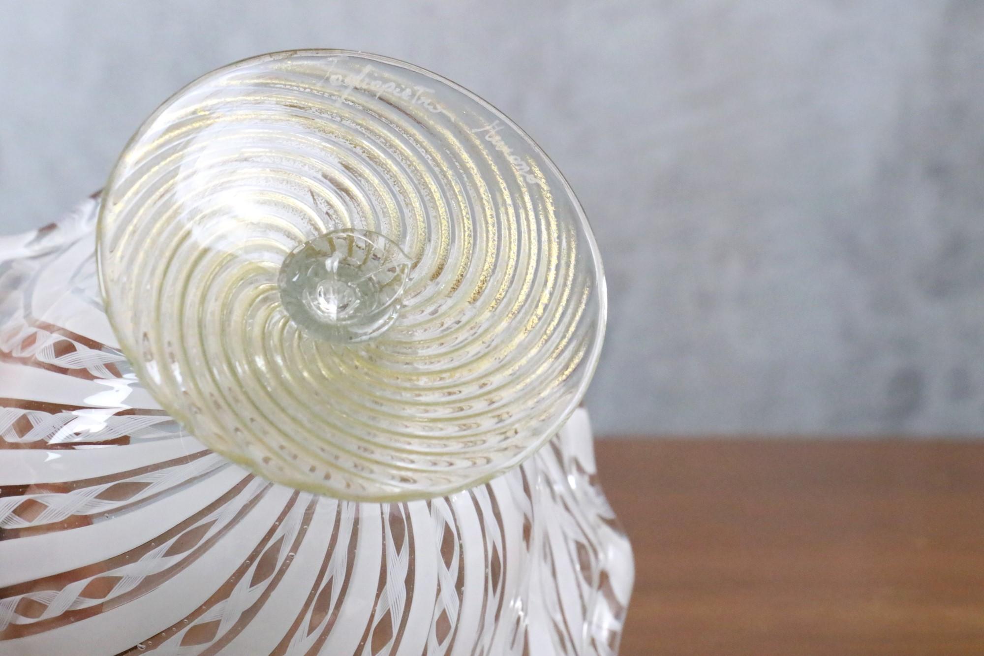 Art Glass Pedestal Zanfirico Bowl in Murano Glass by Tagliapietra, circa 2000 For Sale