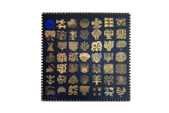 Ecología II Gold Leaf Serigraph, Contemporary, Signed, 2010, 47/60