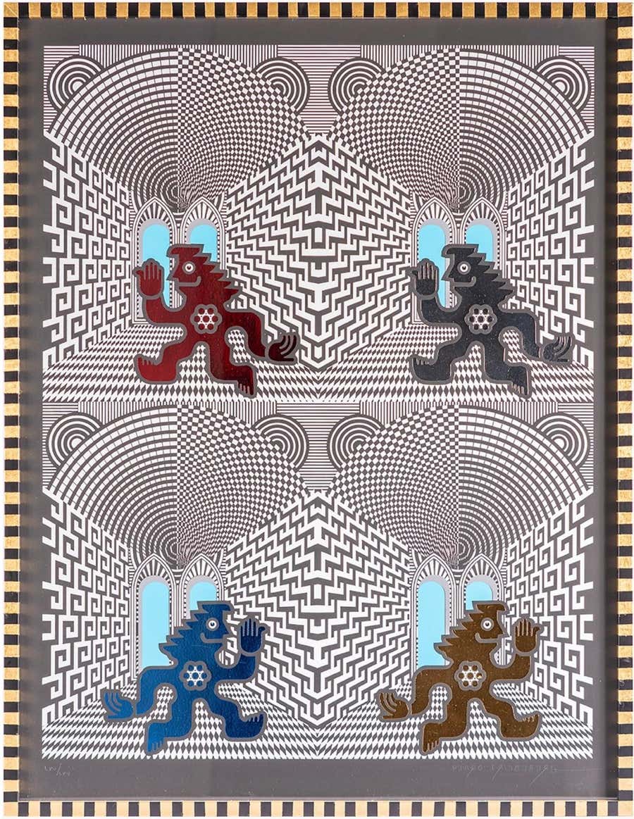 Salud, Energúmeno Screen Print, Surrealist Style, 2010, Unframed