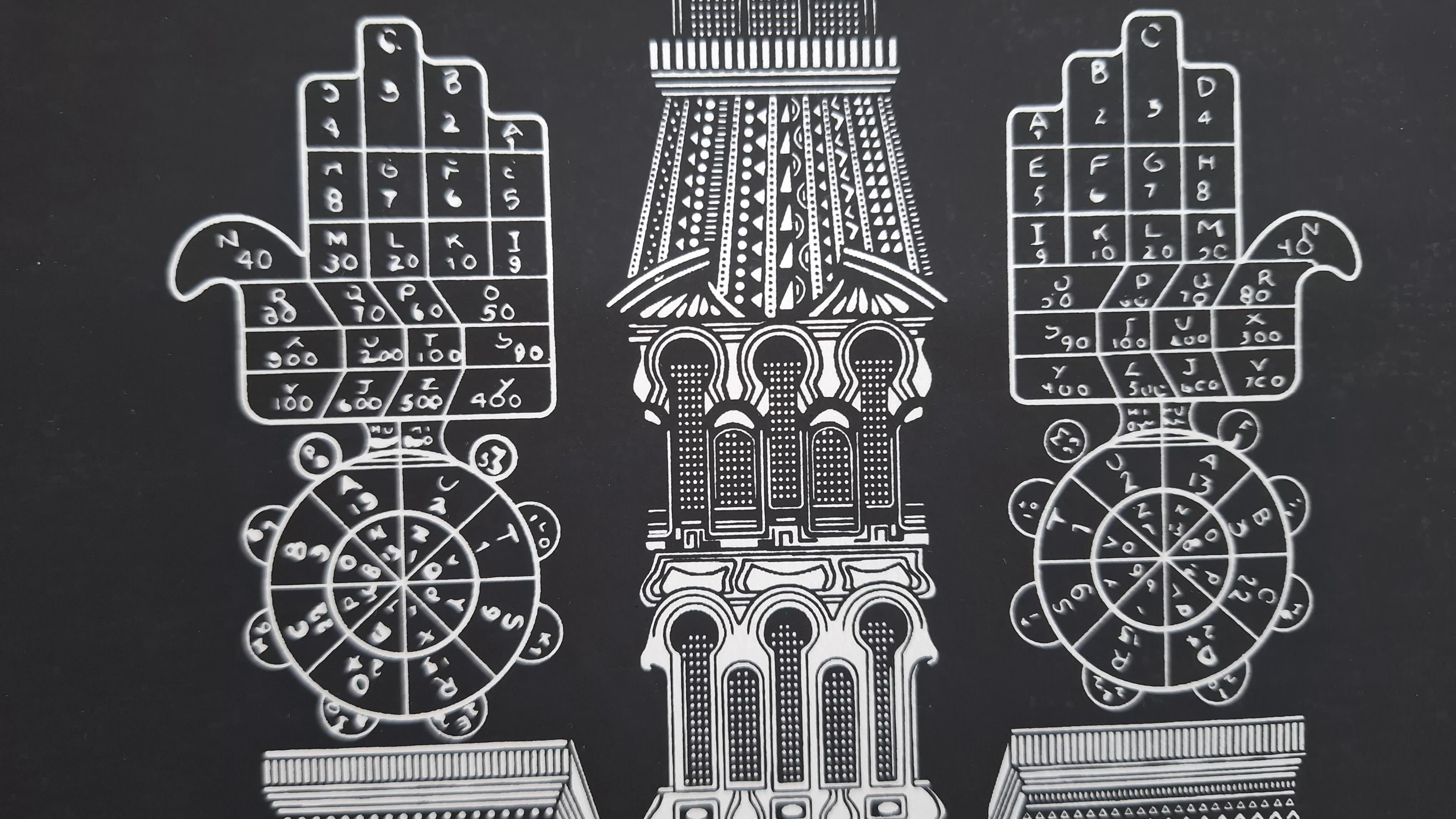 Wenn wir nicht haben - Print by Pedro Friedeberg