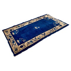 Tapis chinois bleu Pékin