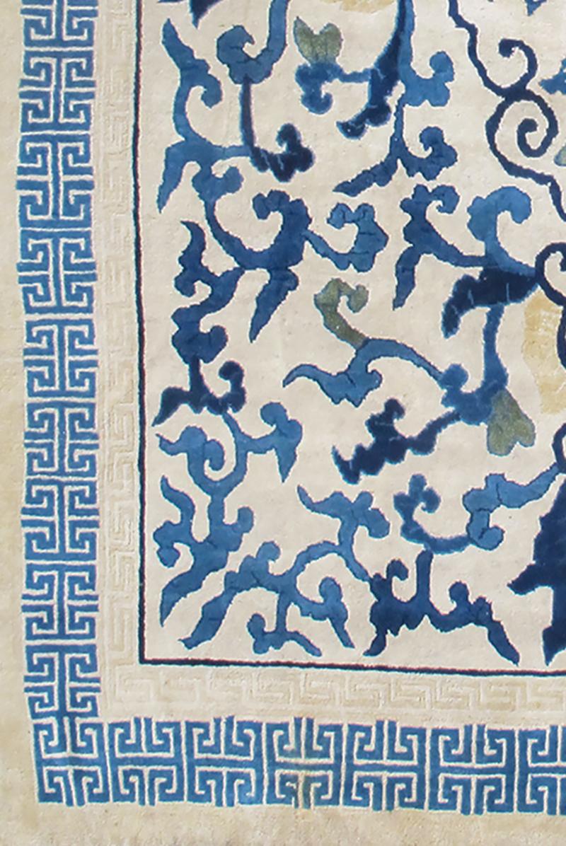 Persian Peking Carpet For Sale