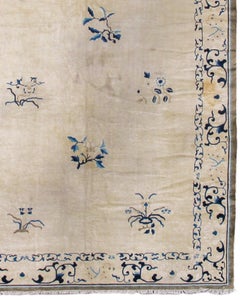 Peking Carpet, Late 19th Century