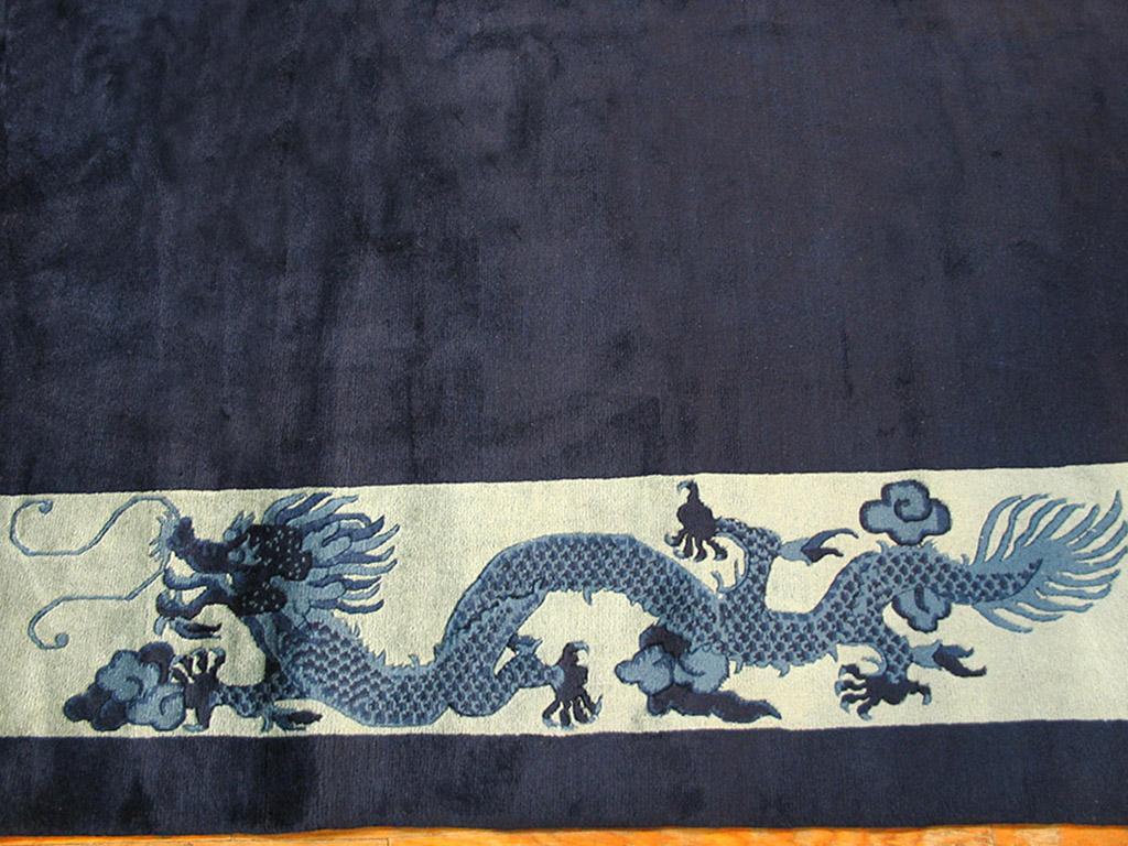 Mid-20th Century Peking Chinese Carpet