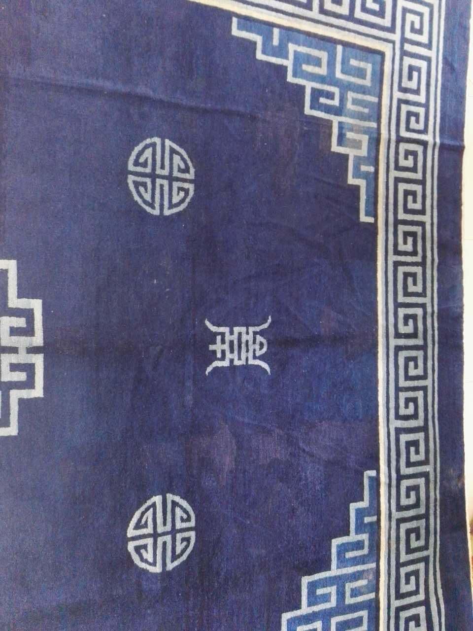 Wool Early 20th Century Chinese Peking Carpet ( 9' x 11'6