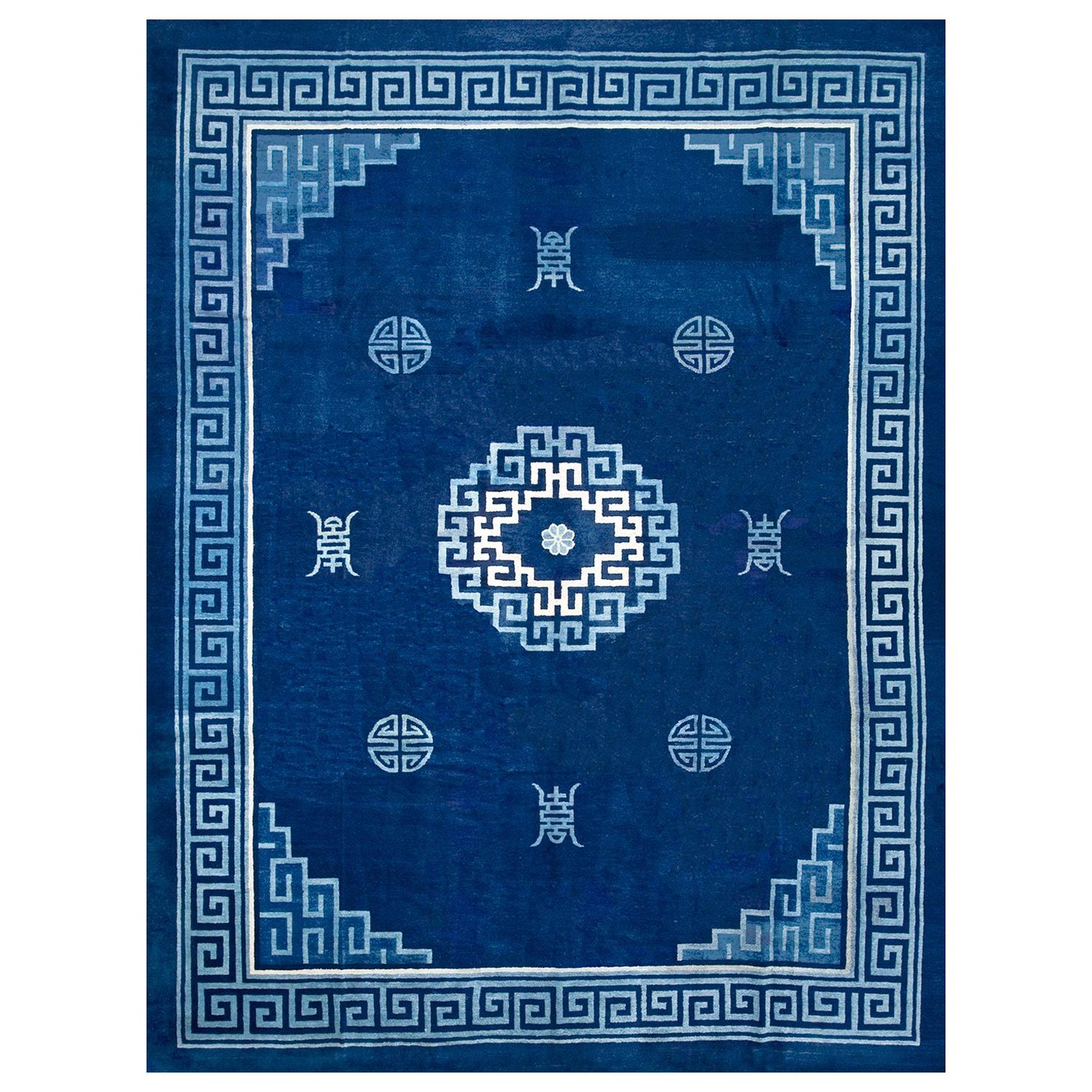 Tapis chinois de Pékin du début du 20ème siècle ( 9' x 11'6" - 275 x 350 )