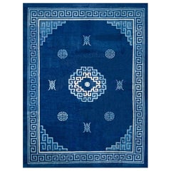 Antique Early 20th Century Chinese Peking Carpet ( 9' x 11'6" - 275 x 350 )