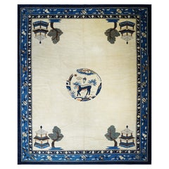 Antique Peking Rug 11'9'' x 14'2''