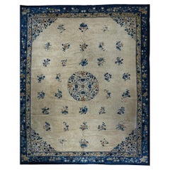 Tapis Pékin 12''0'''''' x 14''7''''''