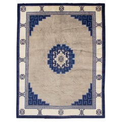 Tapis de Pékin, 1er quart du 20e siècle