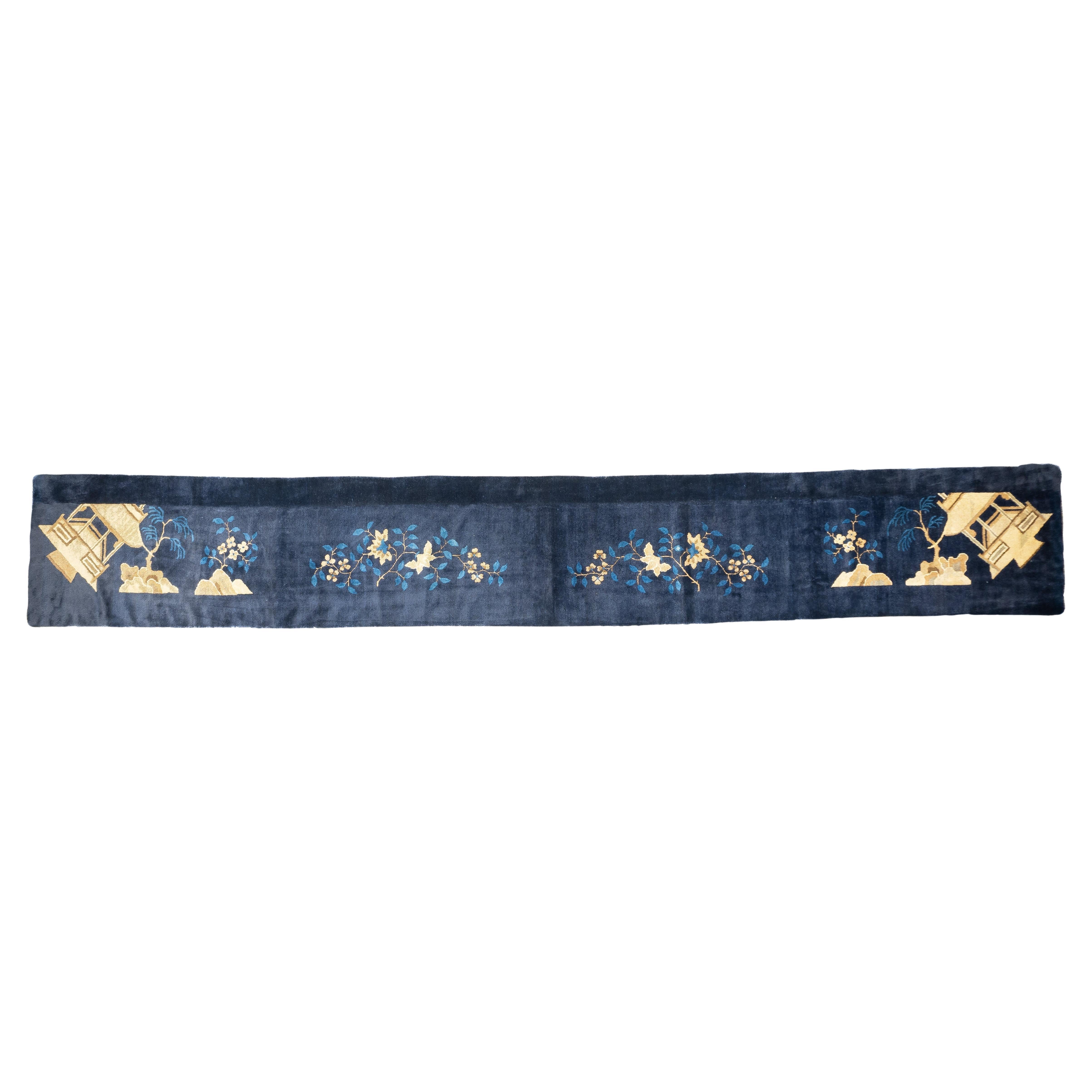 Peking Rug 2'6'' x 16'7''