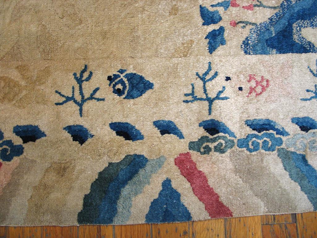 Early 20th Century Chinese Peking Dragon Carpet ( 4'2