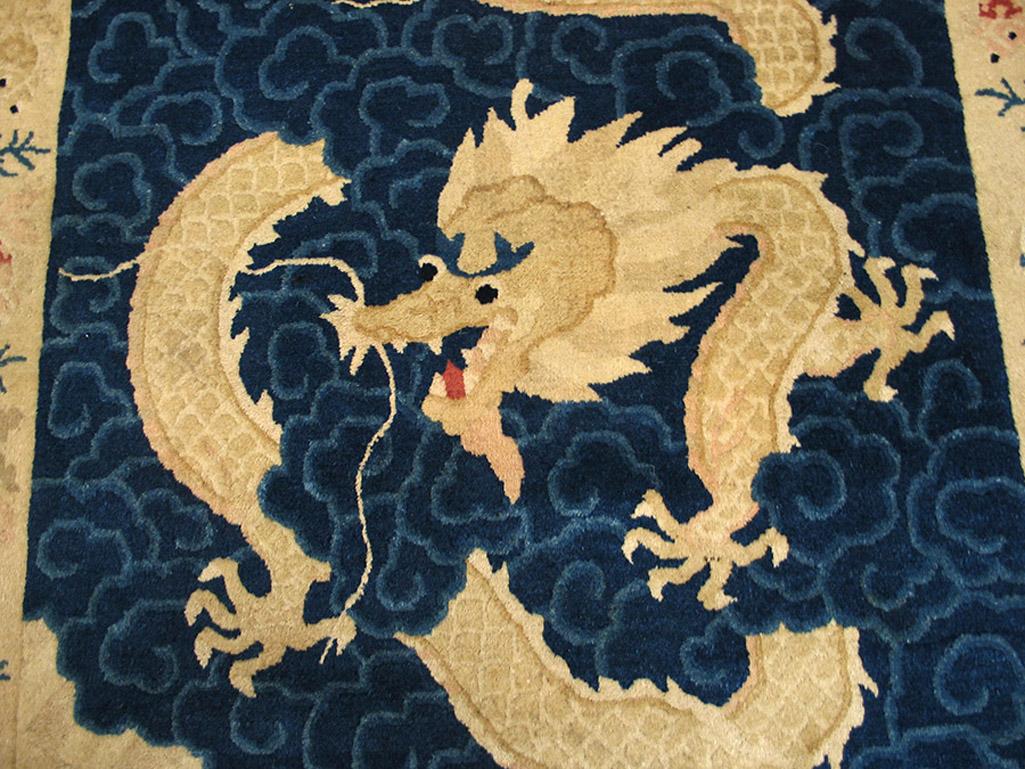 Chinesischer Pekinger Drachenteppich des frühen 20. Jahrhunderts ( 4'2