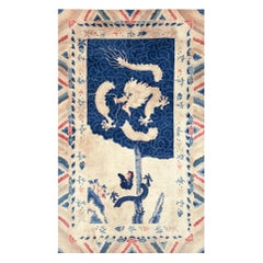 Tapis chinois du début du 20e siècle avec dragon de Pékin ( 4'2" x 6'10" - 127 x 208 )
