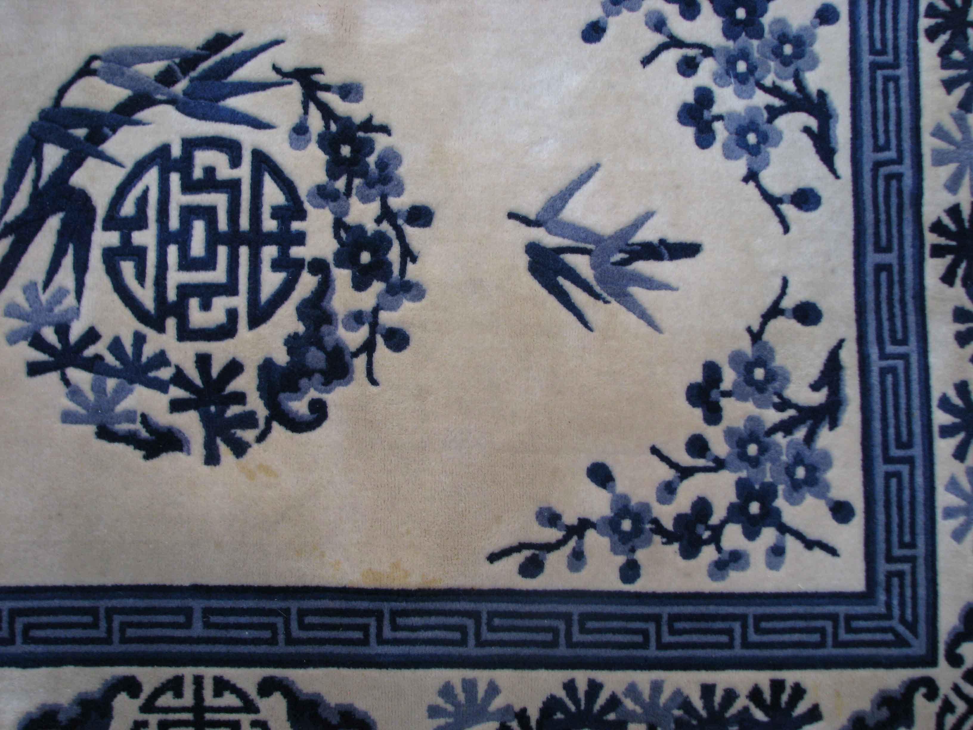 Pekinger Teppich, Wolle, China, Mitte des 20. Jahrhunderts im Angebot 1