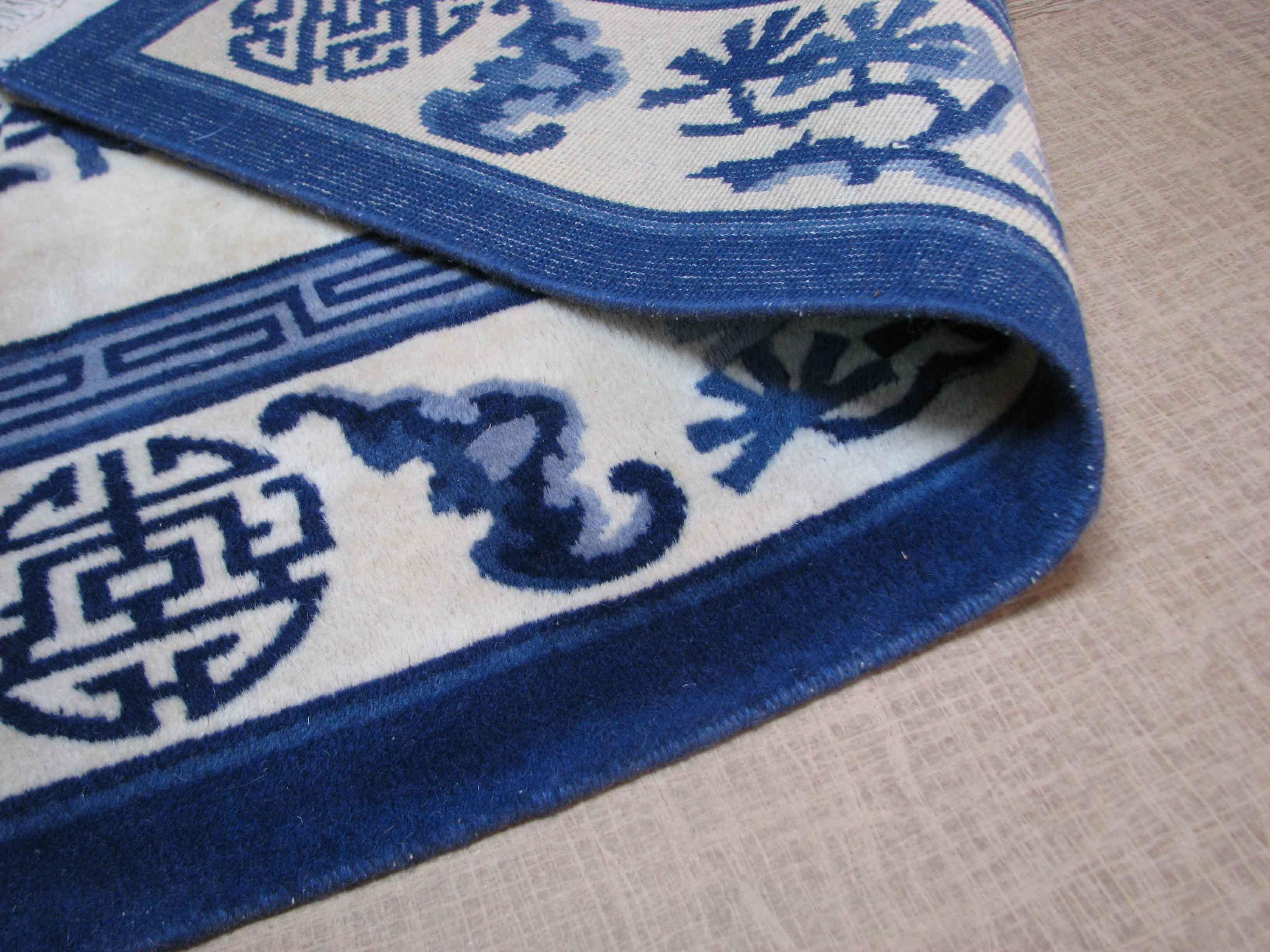 Tapis de Pékin, laine, Chine, milieu du XXe siècle en vente 1