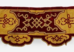 Pelmet from Holland House, London, circa 1860-1890