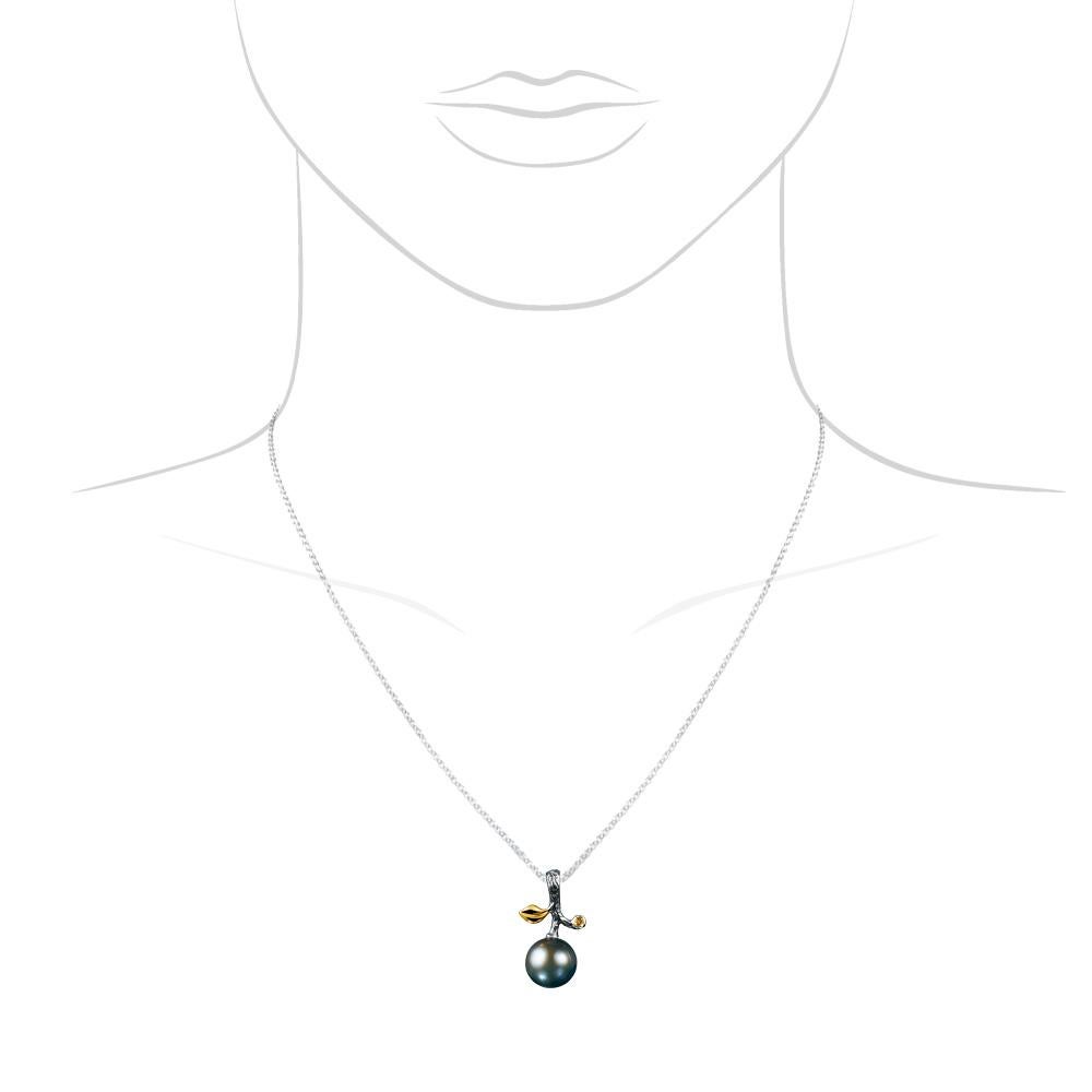 Contemporary 14 Karat White Gold Dark Tahitian Pearl and Yellow Sapphire Pendant For Sale