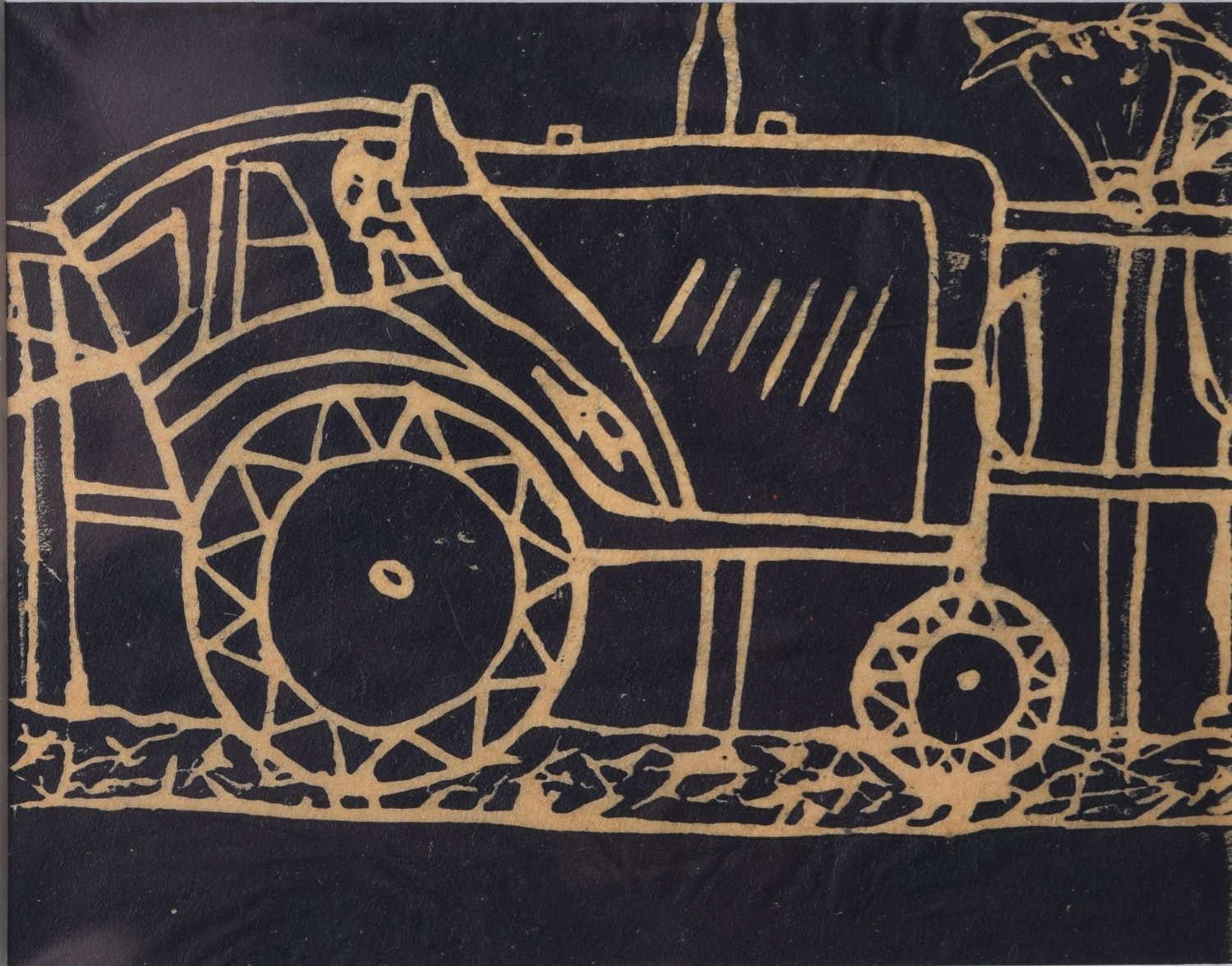 Penelope Ellis (1935-2016)
Peeking inside the barn
Woodblock print
15 x 11 cm 
Provenance: From the artist's estate sale. 

​Penelope Mary Ellis (1935–2016) was a British artist celebrated for her conceptual abstract works in the 1960s. Born in