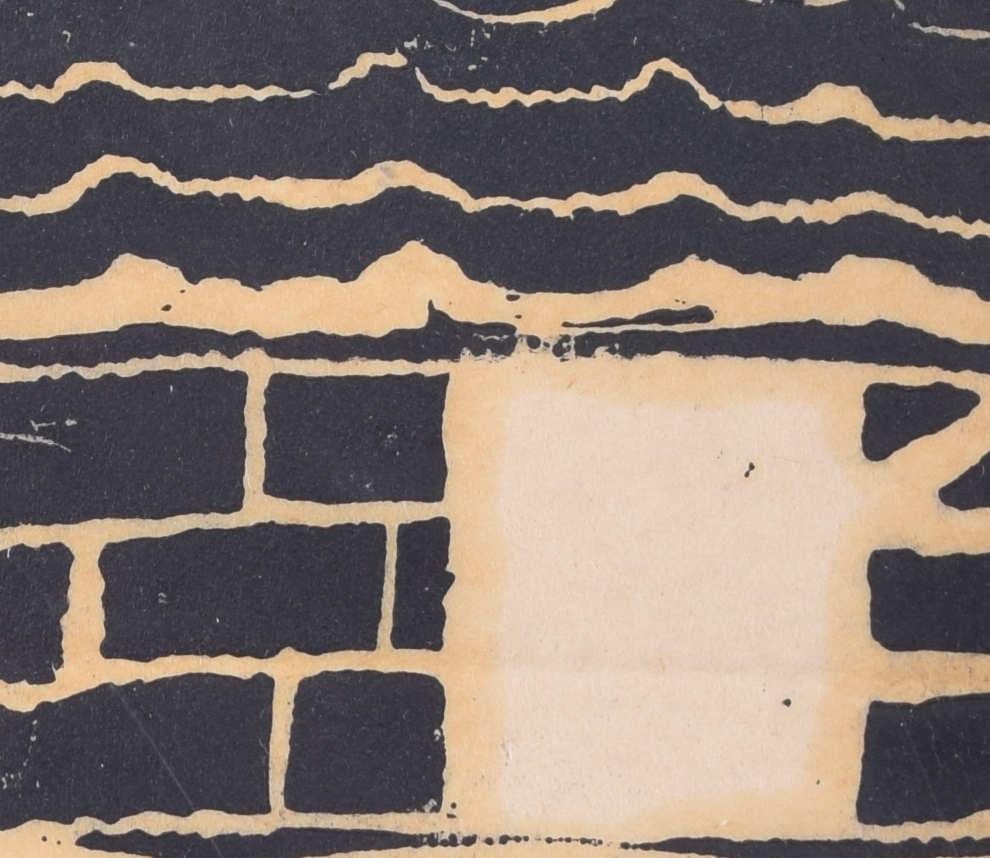 Wallowing in the Mud, woodblock print by Penelope Ellis For Sale 3