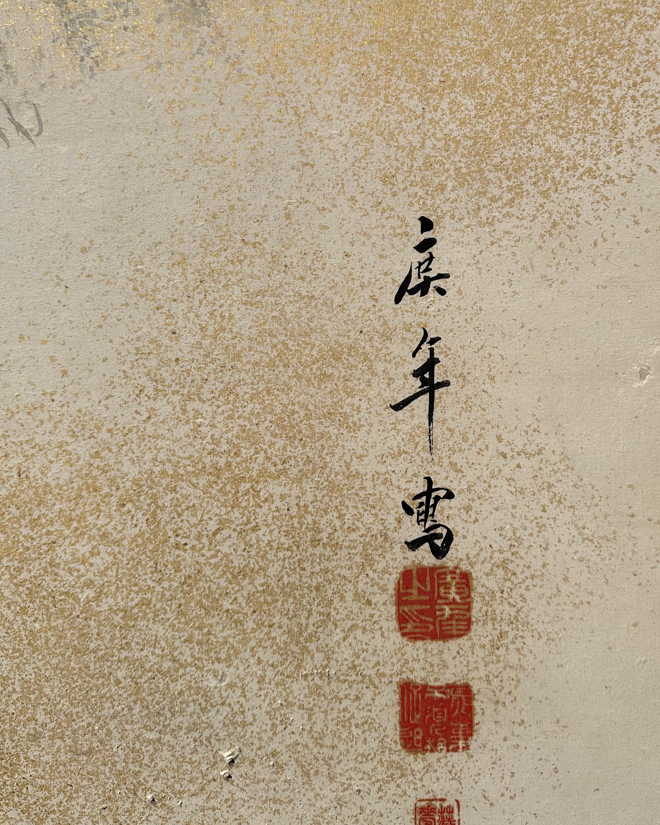 Peonías a la luz del verano en venta 2