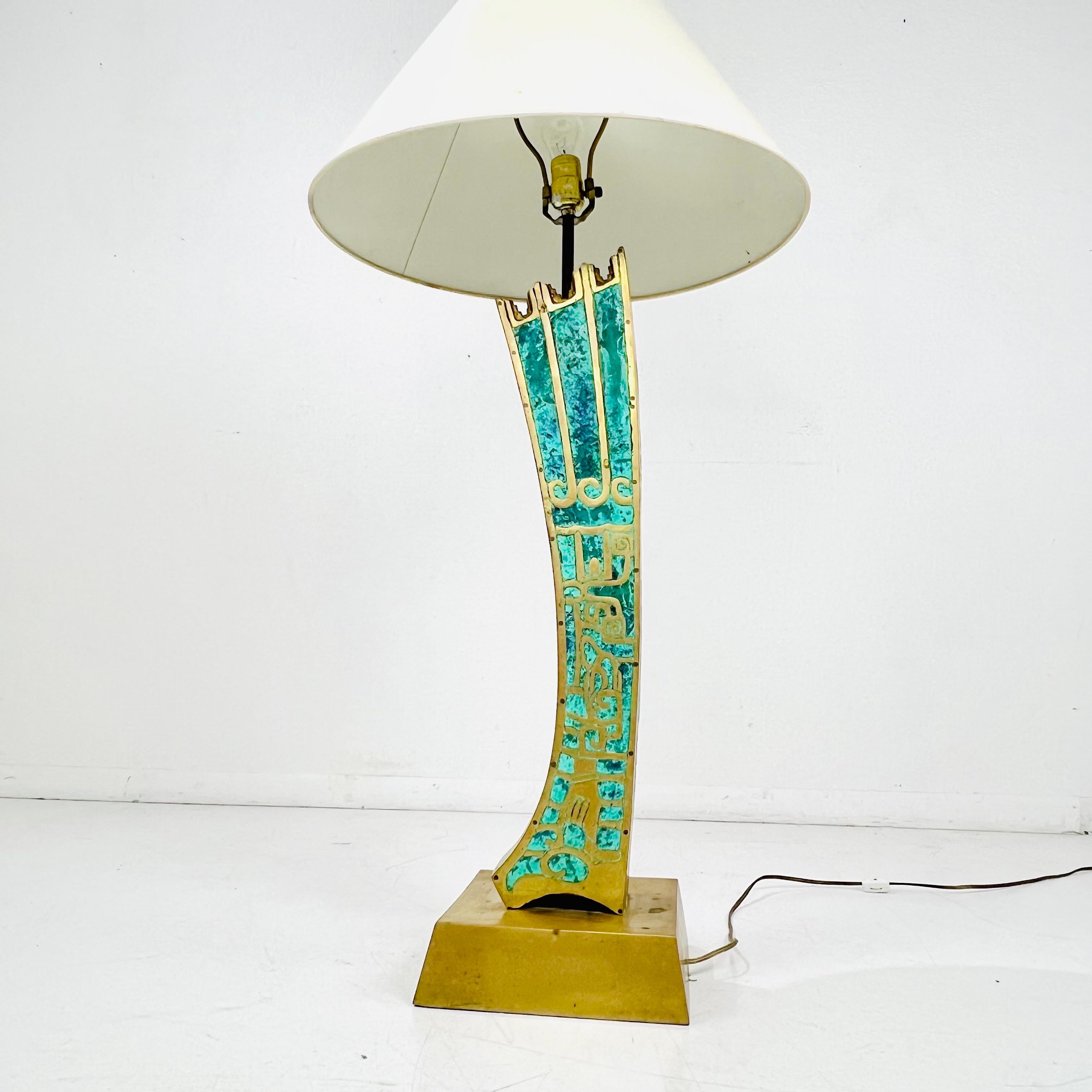 Lampe Pepe Mendoza laiton et incrustation turquoise en vente 1