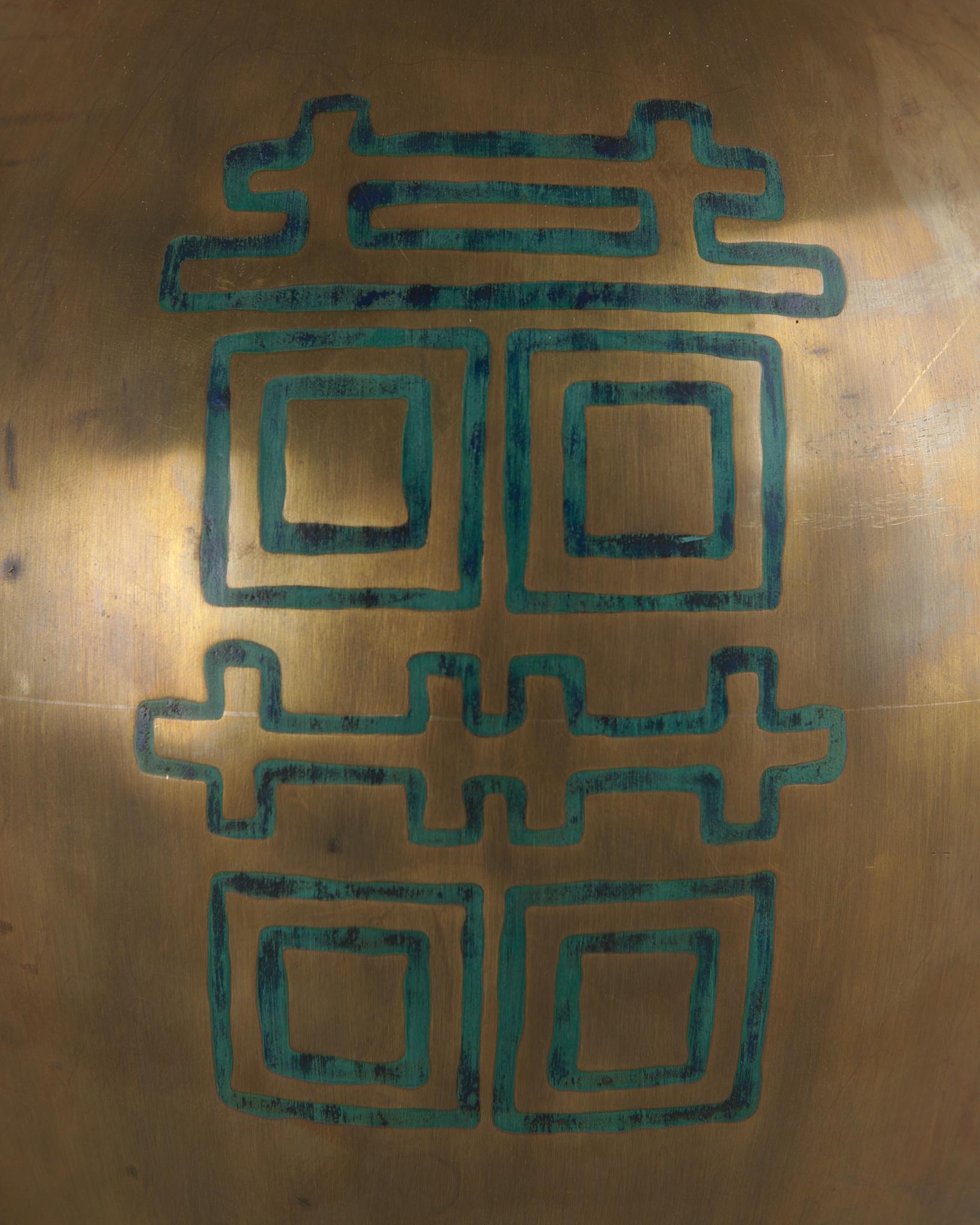 Lámpara de mesa Pepe Mendoza, c1958 Bronceado en venta
