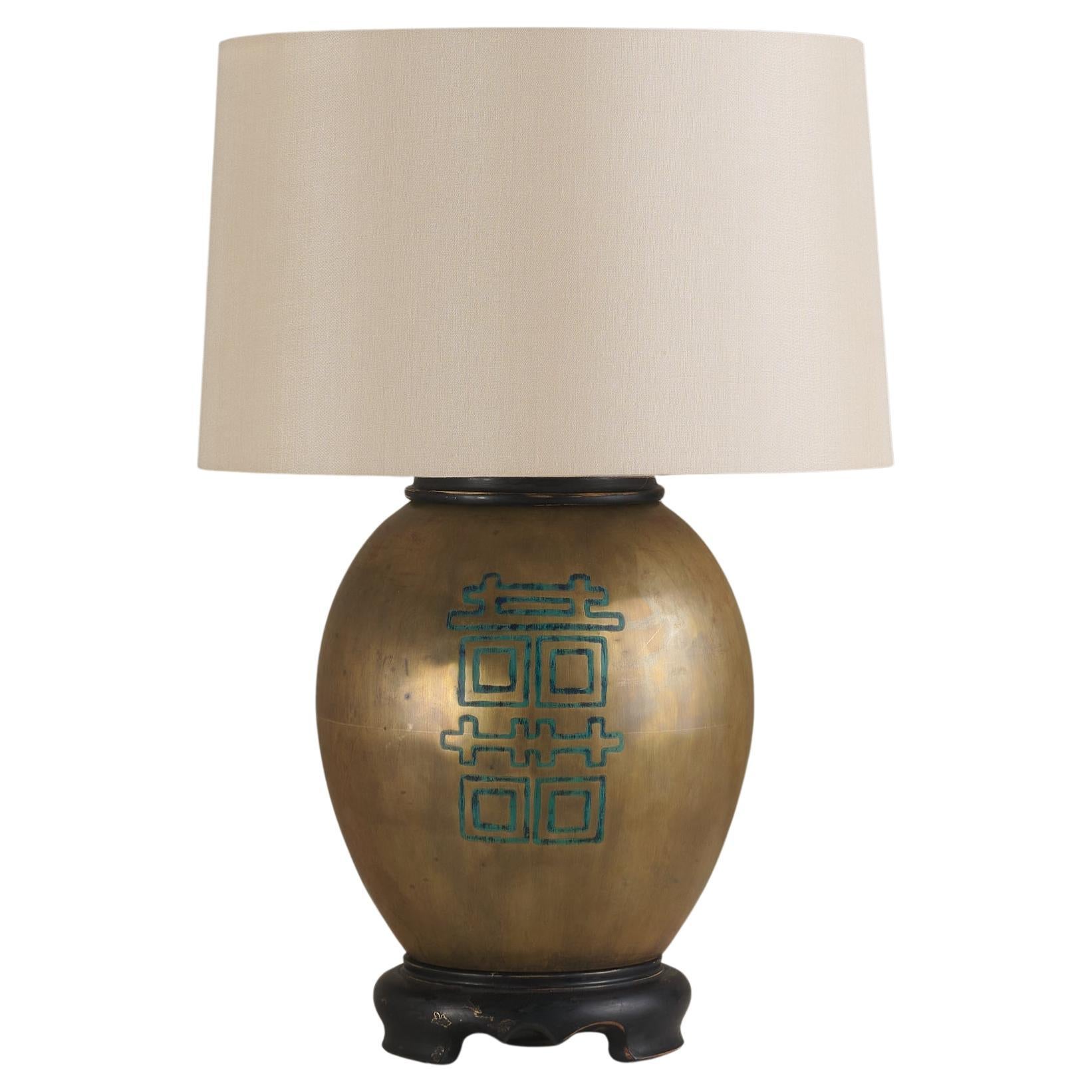 Pepe Mendoza Table Lamp, c1958