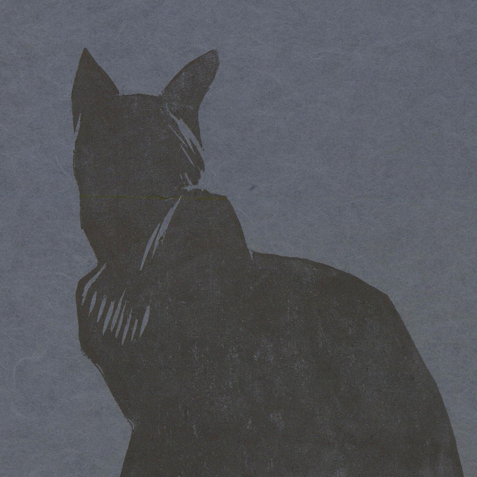 Percy Drake Brookshaw (1907-1993) - 1971 Gravure sur bois, Neuf vies 16 en vente 2